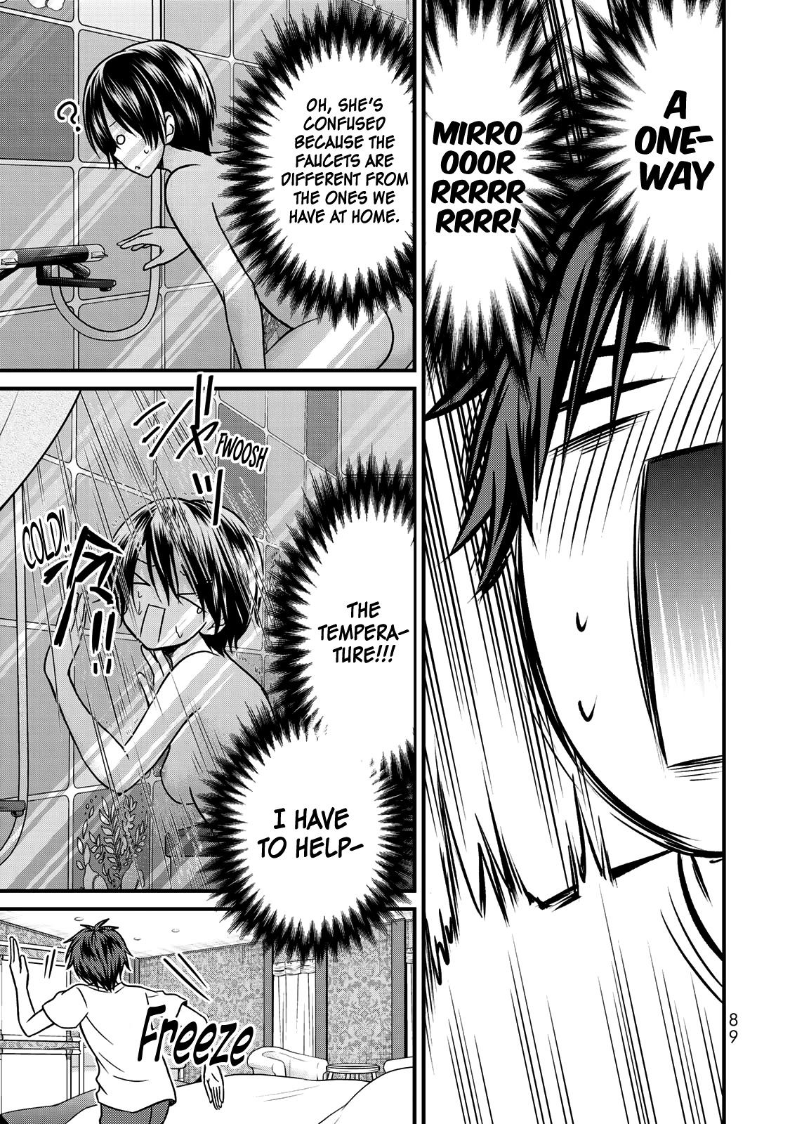 Ojousama No Shimobe - Chapter 59: I Can Do It By Myself!