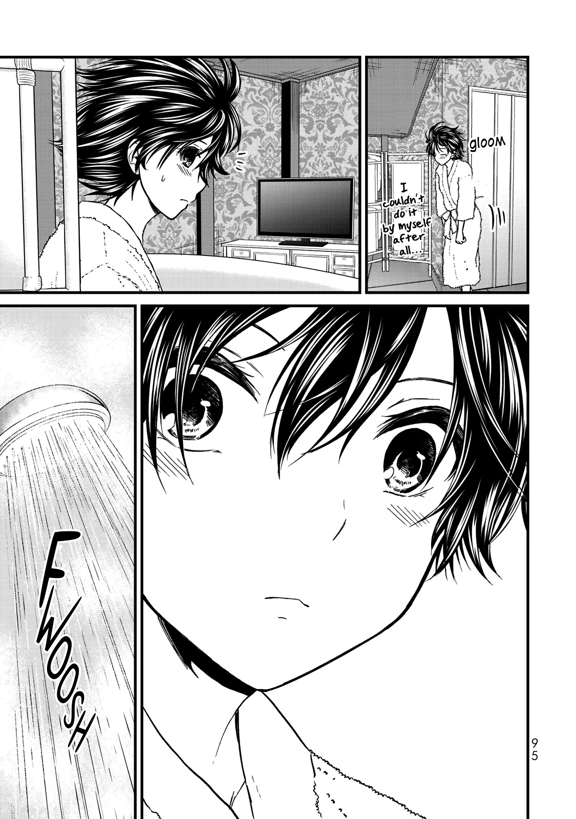 Ojousama No Shimobe - Chapter 59: I Can Do It By Myself!