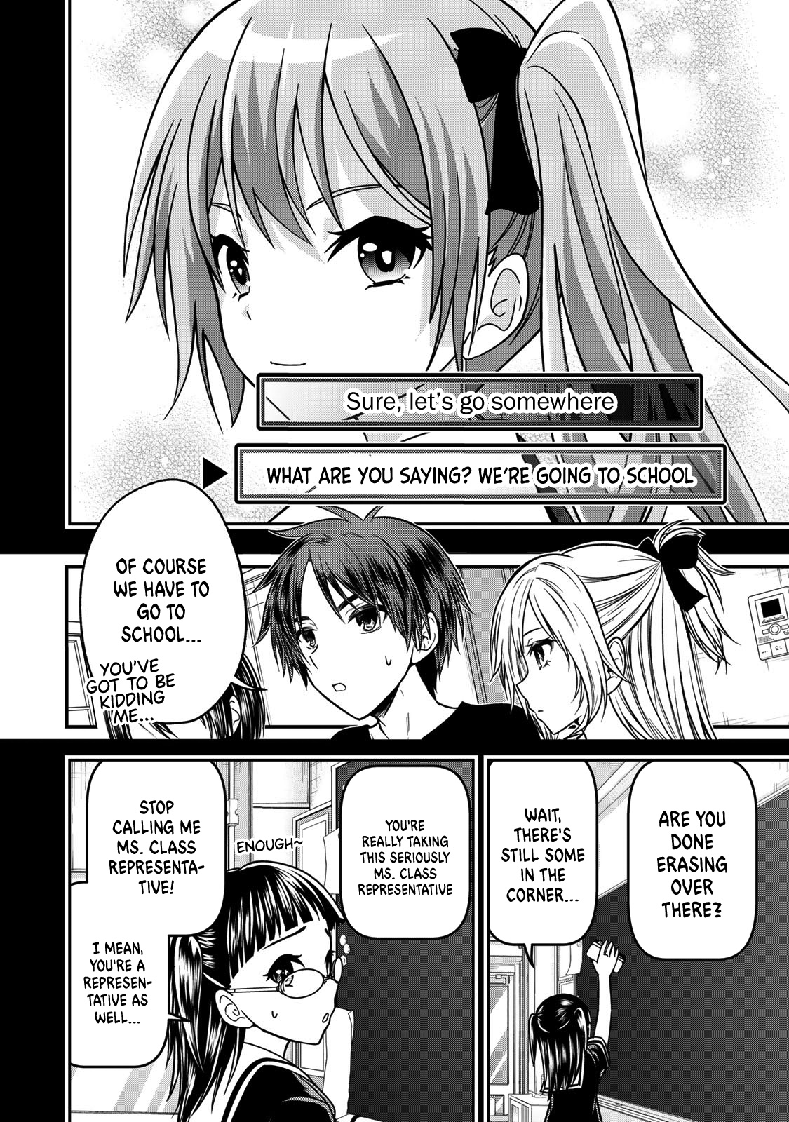 Ojousama No Shimobe - Vol.11 Chapter 91: If Her Flag Breaks