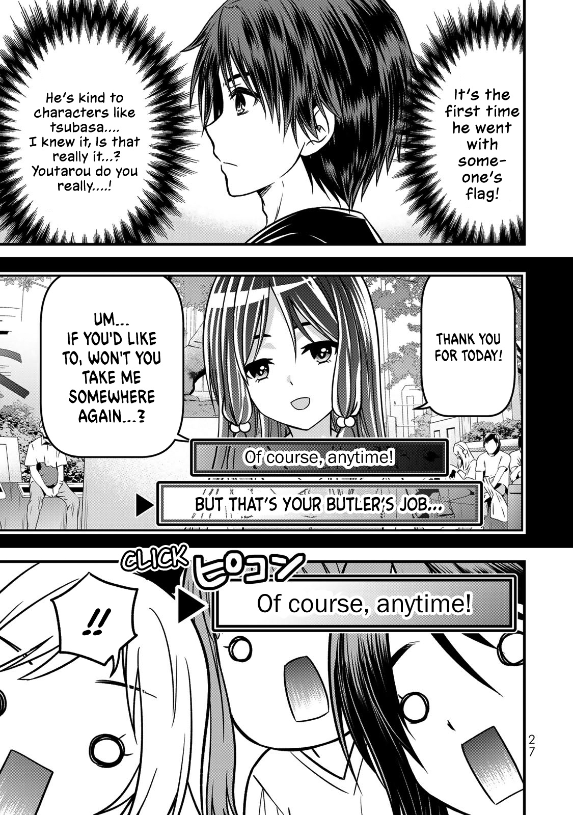 Ojousama No Shimobe - Vol.11 Chapter 91: If Her Flag Breaks