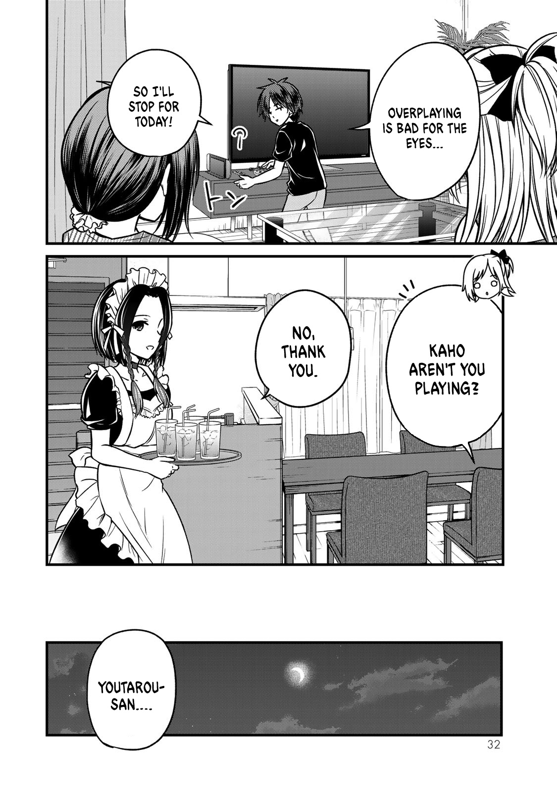 Ojousama No Shimobe - Vol.11 Chapter 91: If Her Flag Breaks