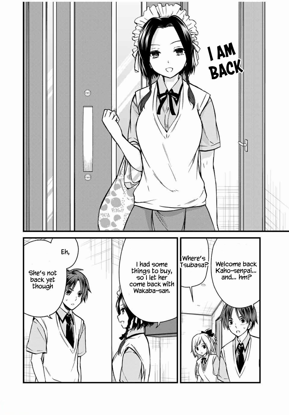 Ojousama No Shimobe - Chapter 63