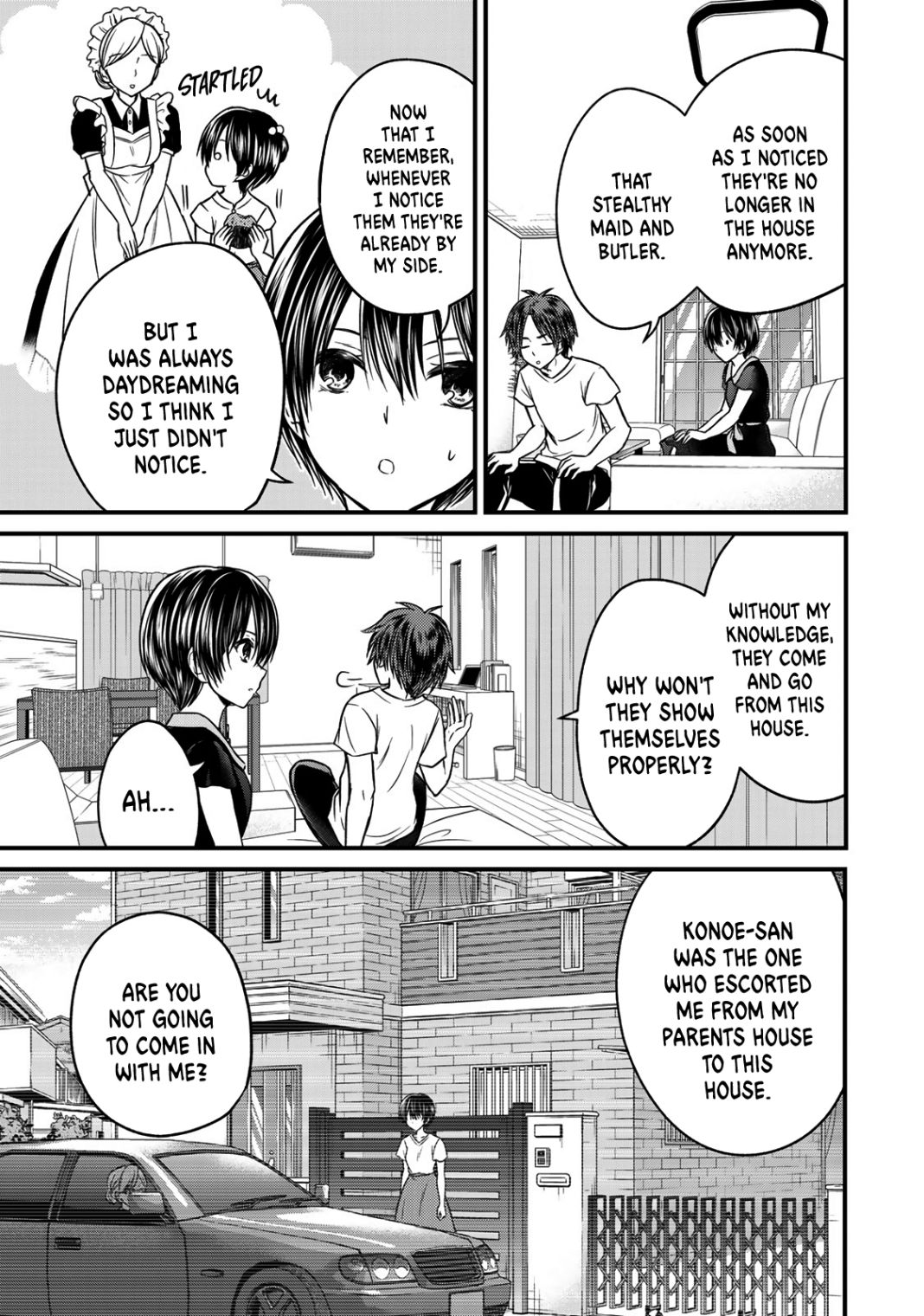 Ojousama No Shimobe - Chapter 86