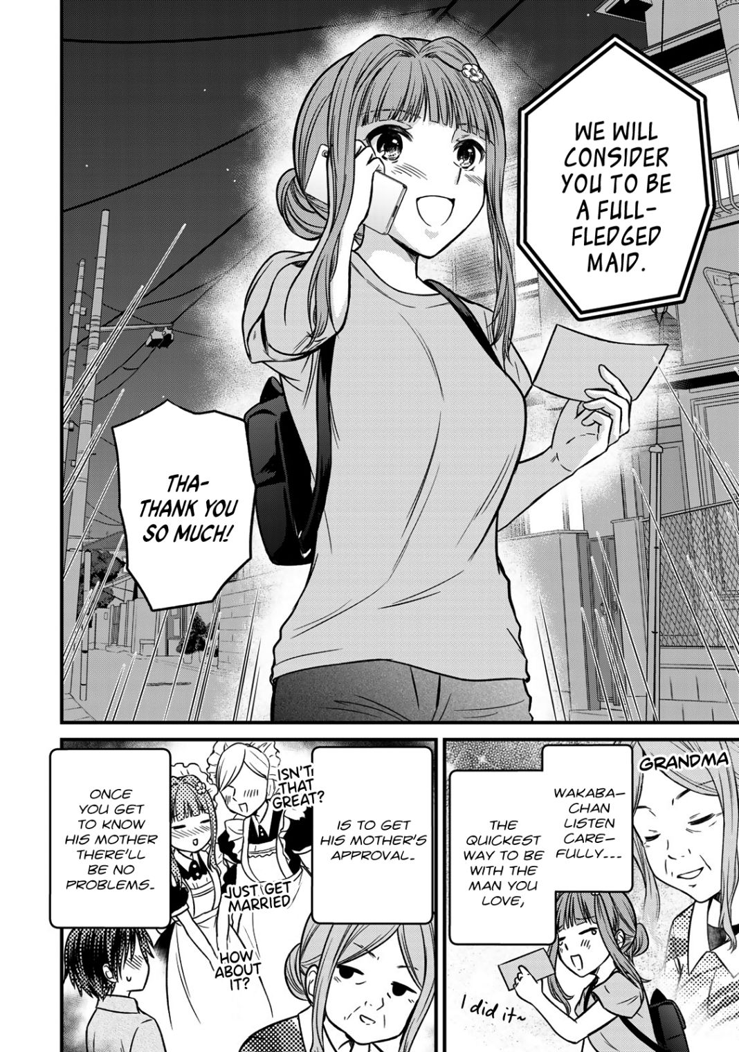 Ojousama No Shimobe - Chapter 86