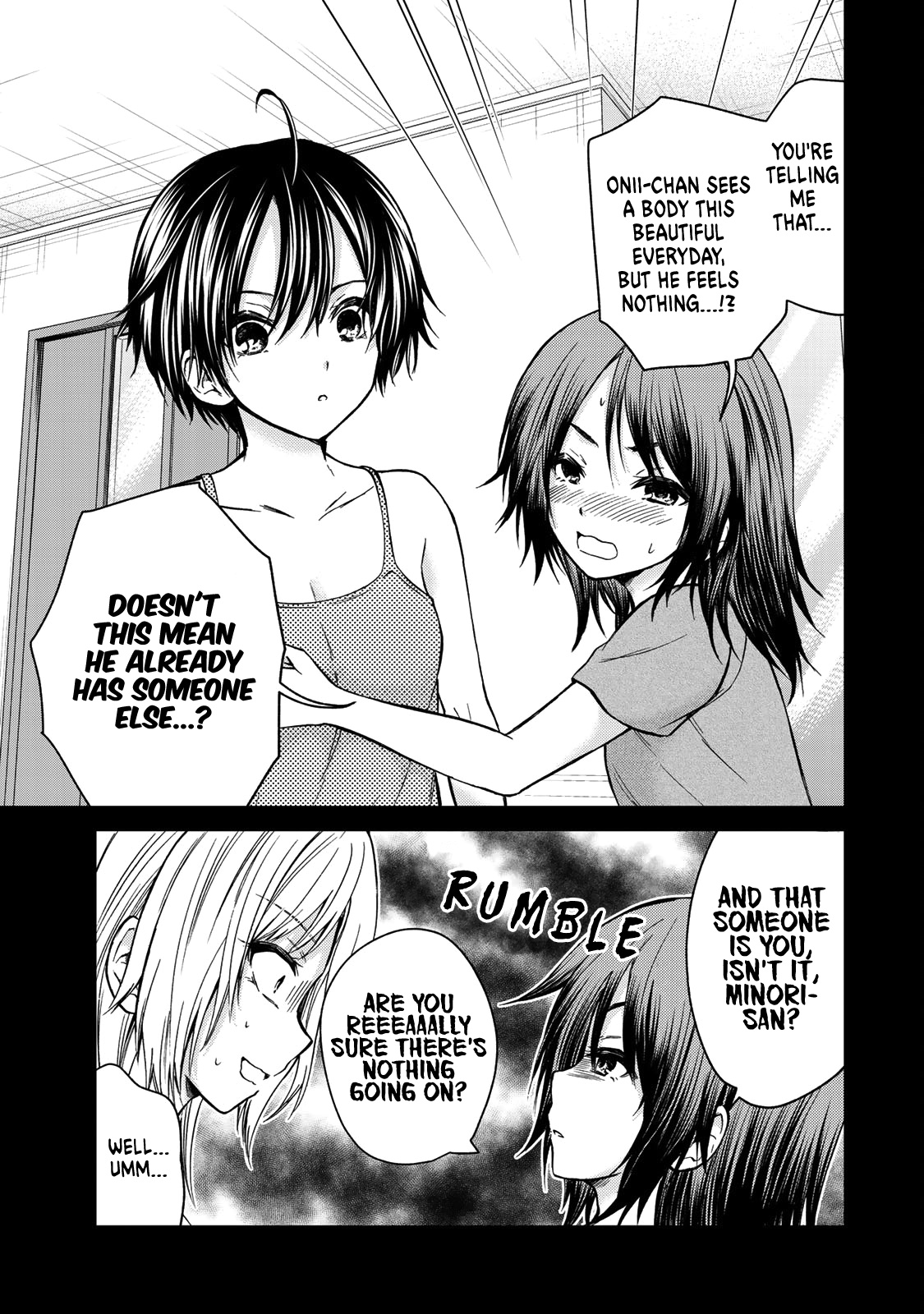 Ojousama No Shimobe - Vol.5 Chapter 37: I Really Love Him