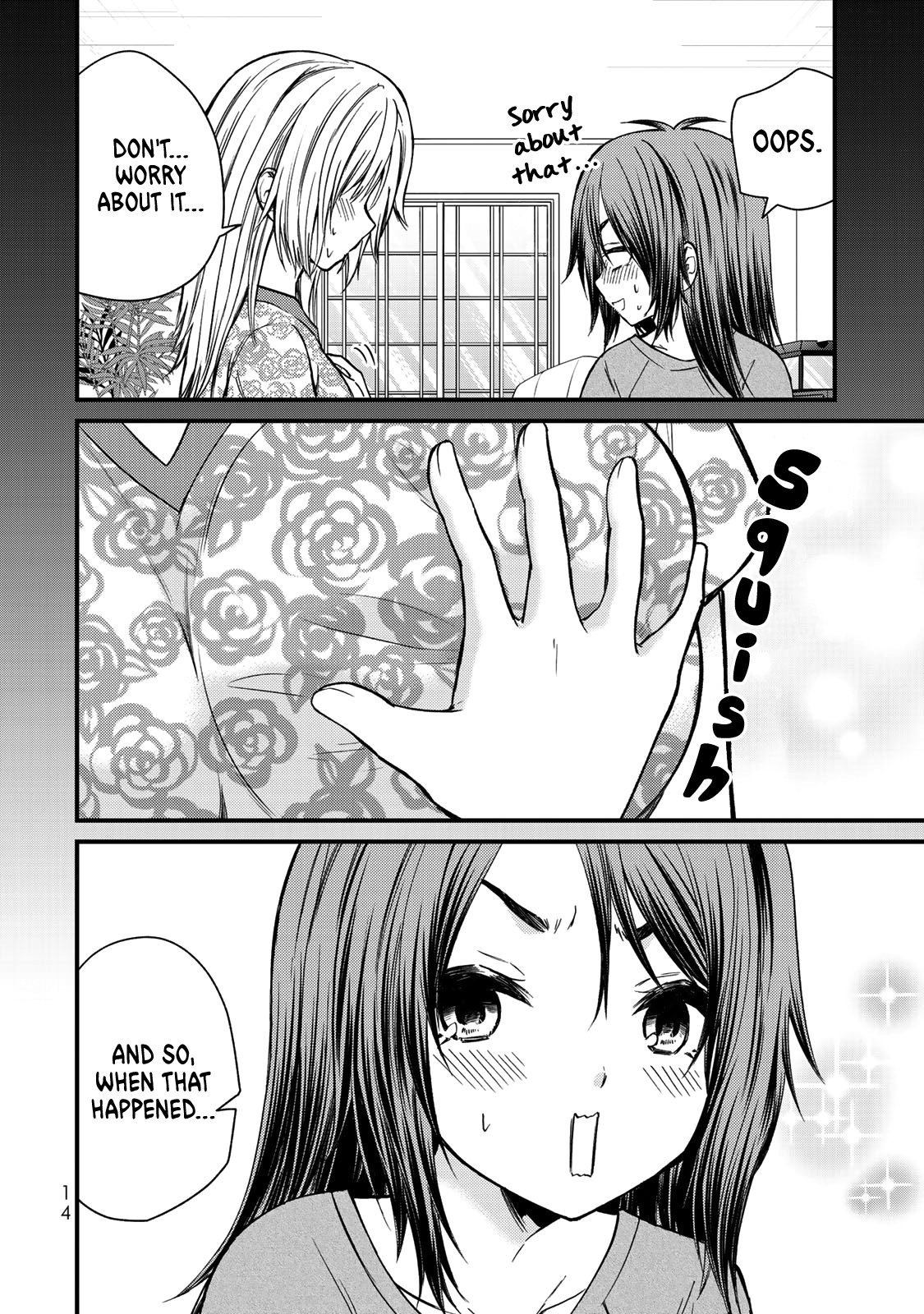 Ojousama No Shimobe - Vol.5 Chapter 37: I Really Love Him