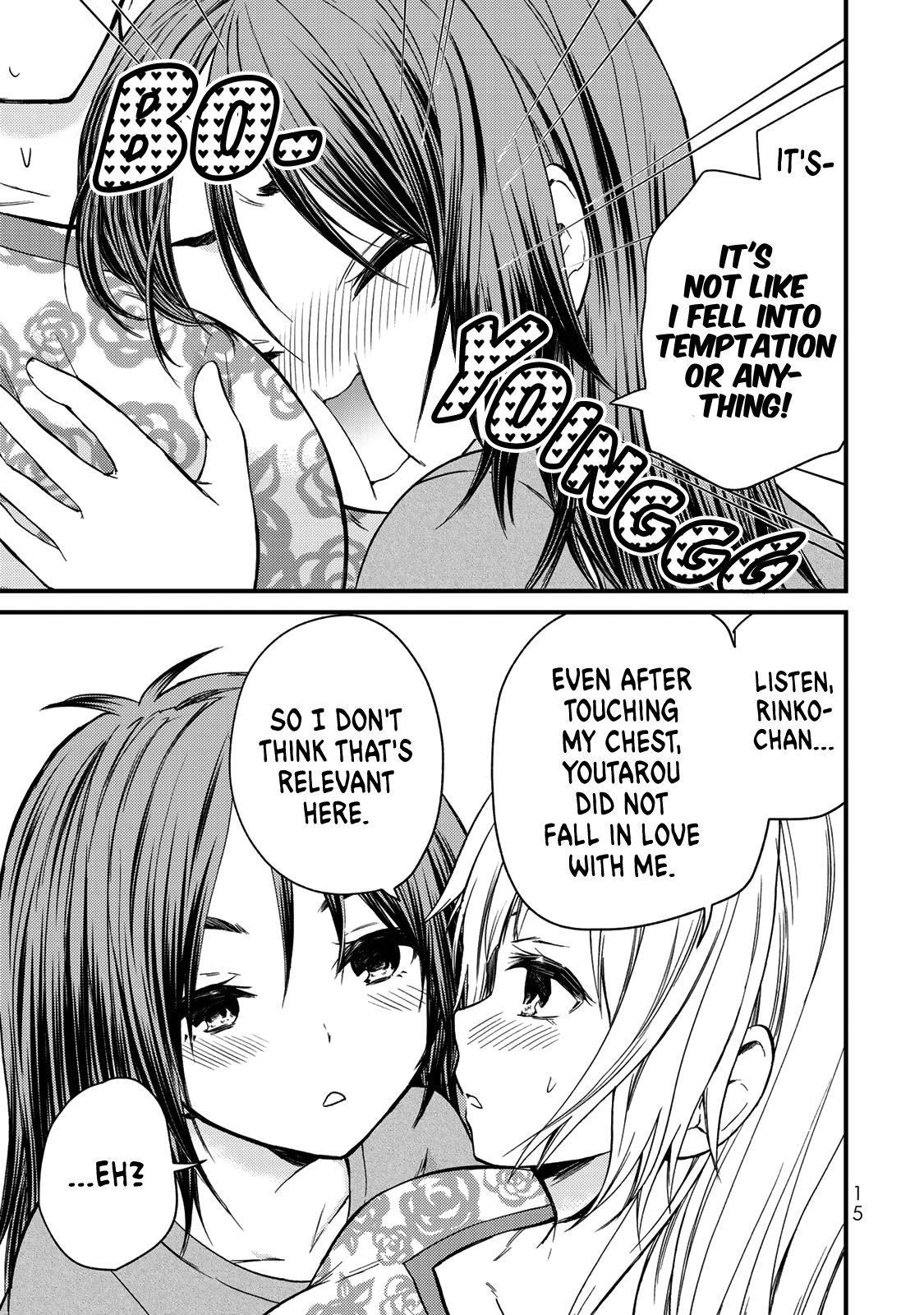 Ojousama No Shimobe - Vol.5 Chapter 37: I Really Love Him