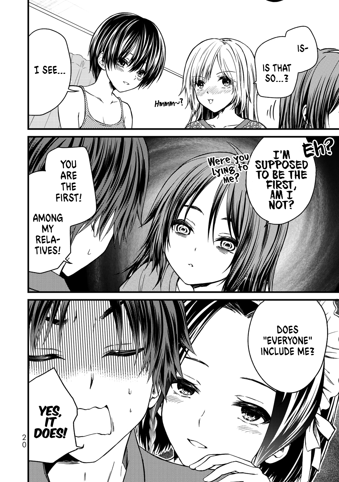 Ojousama No Shimobe - Vol.5 Chapter 37: I Really Love Him