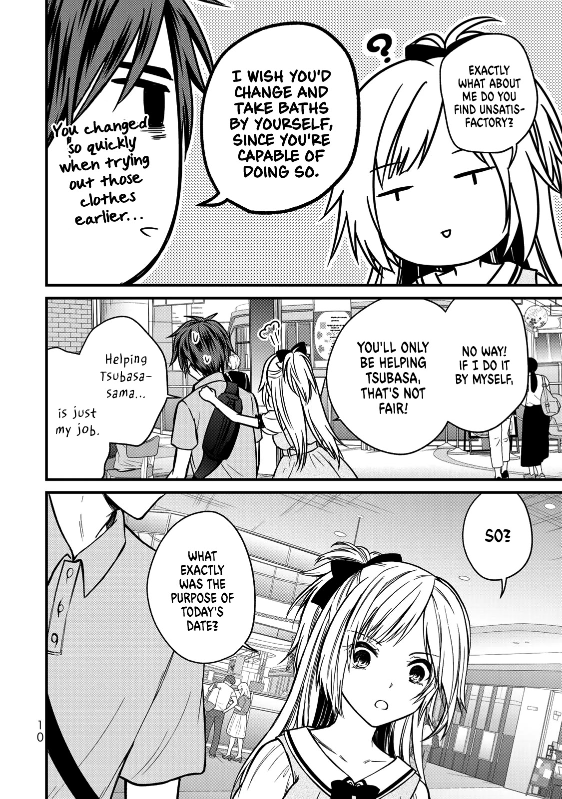 Ojousama No Shimobe - Chapter 54: It Feels So Natural