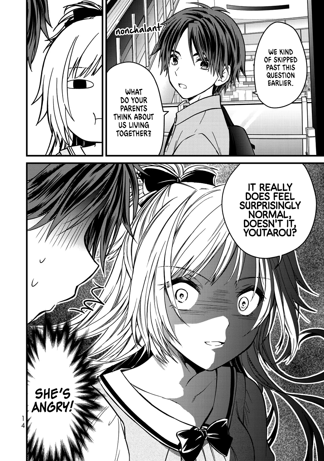 Ojousama No Shimobe - Chapter 54: It Feels So Natural