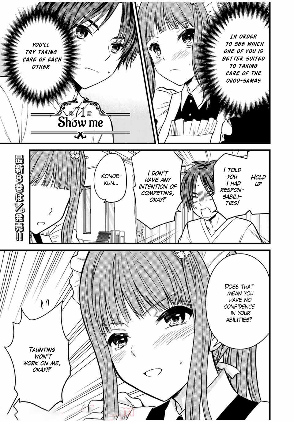 Ojousama No Shimobe - Chapter 71