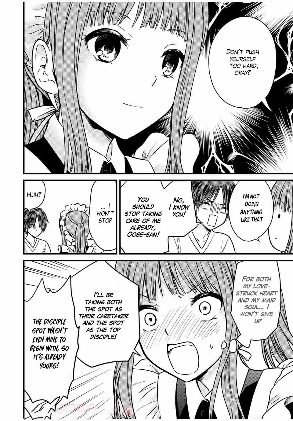 Ojousama No Shimobe - Chapter 71