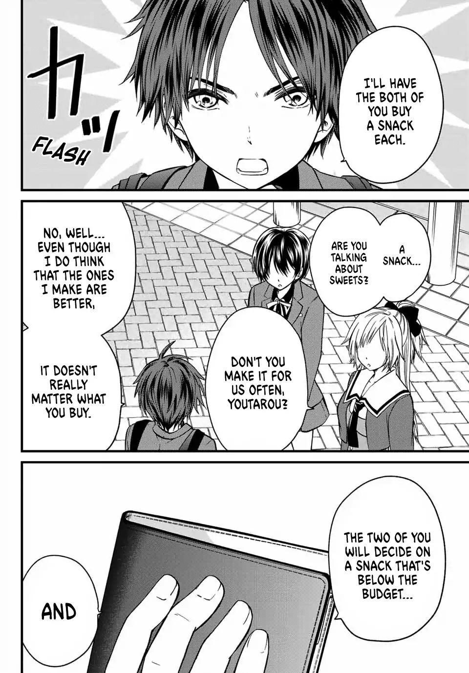 Ojousama No Shimobe - Vol.2 Chapter 22: Let's Go Shopping