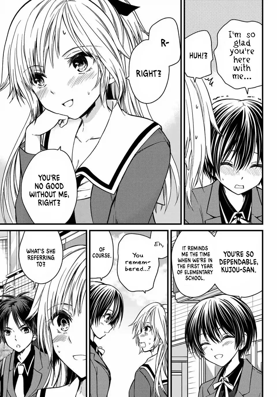 Ojousama No Shimobe - Vol.2 Chapter 22: Let's Go Shopping