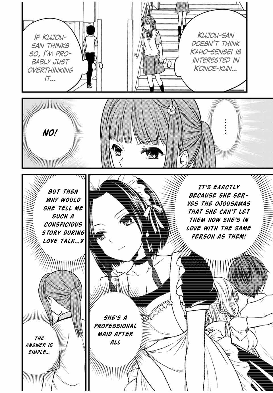 Ojousama No Shimobe - Chapter 79