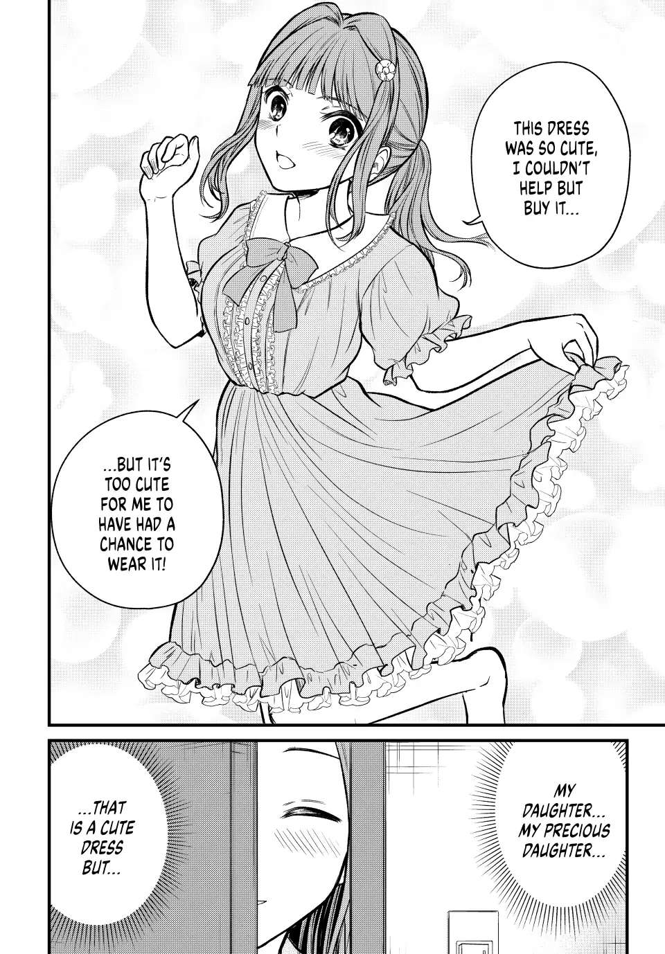 Ojousama No Shimobe - Chapter 98