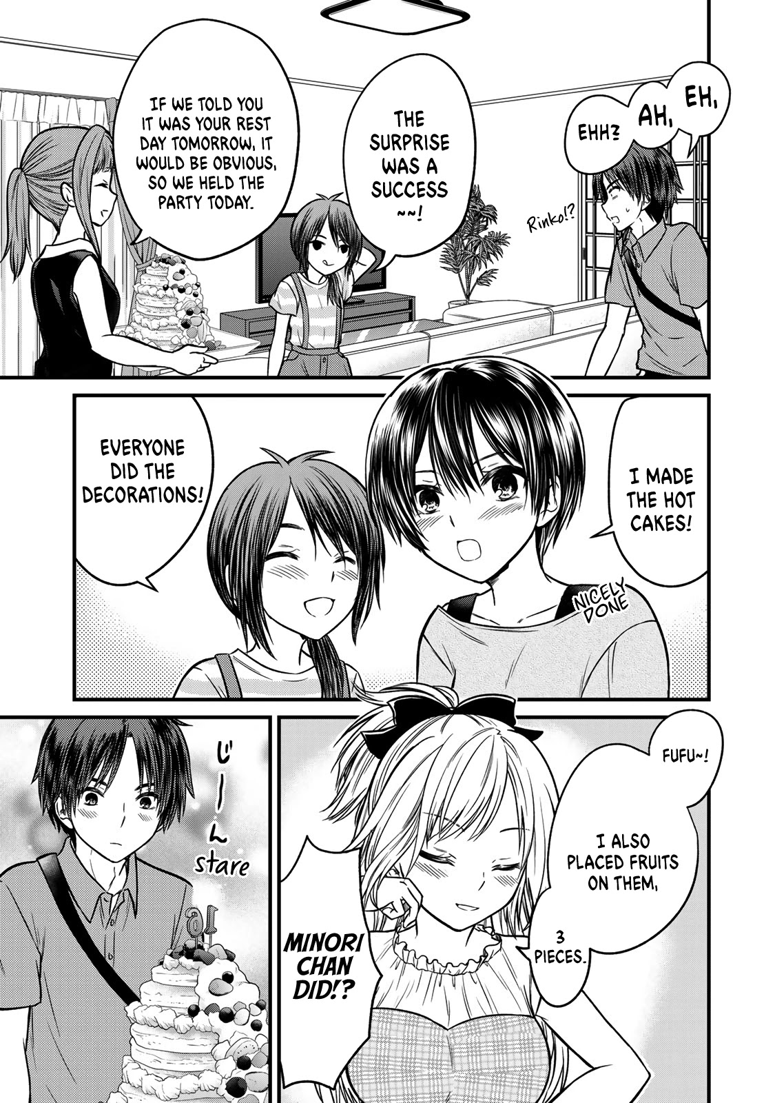 Ojousama No Shimobe - Chapter 89: Circle