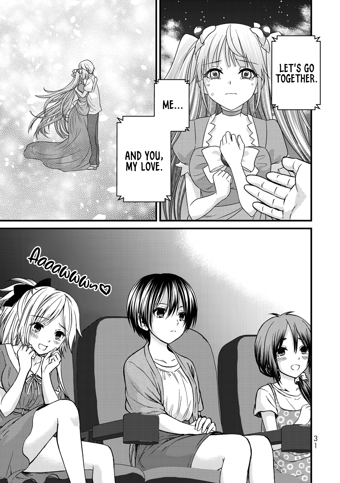 Ojousama No Shimobe - Vol.5 Chapter 38: Let's Watch A Movie