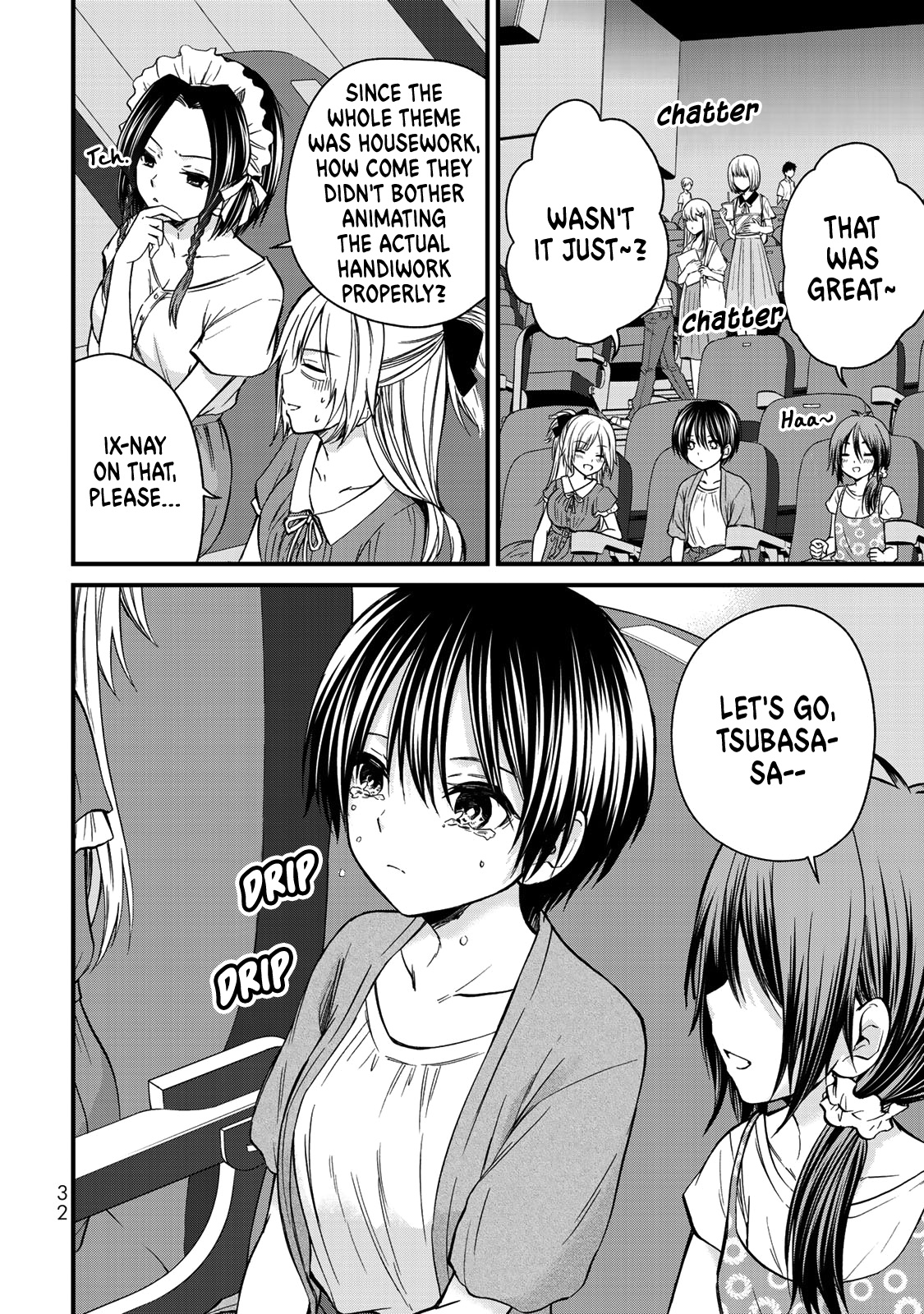 Ojousama No Shimobe - Vol.5 Chapter 38: Let's Watch A Movie