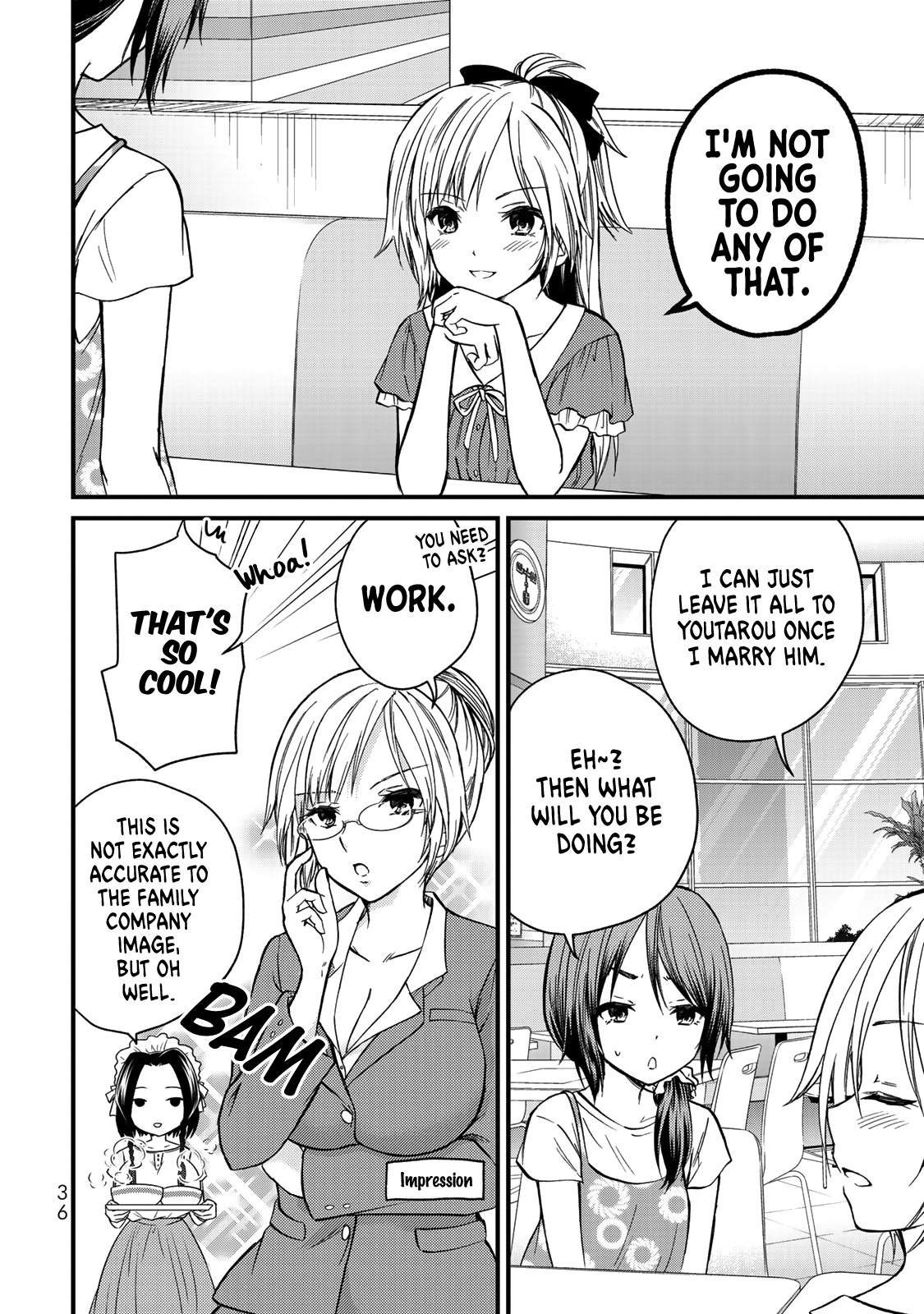 Ojousama No Shimobe - Vol.5 Chapter 38: Let's Watch A Movie