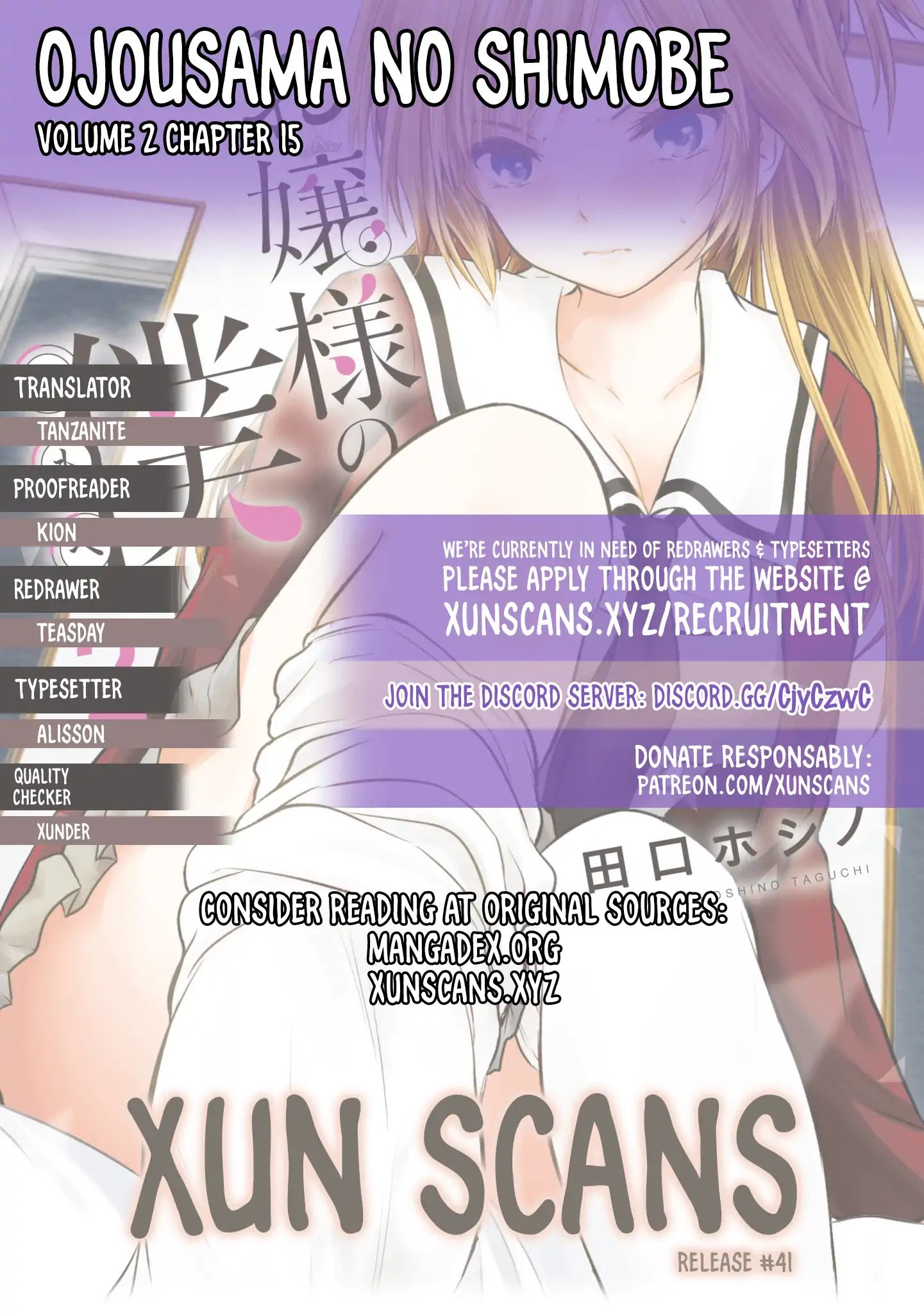 Ojousama No Shimobe - Vol.2 Chapter 15: Let's Make A New Uniform