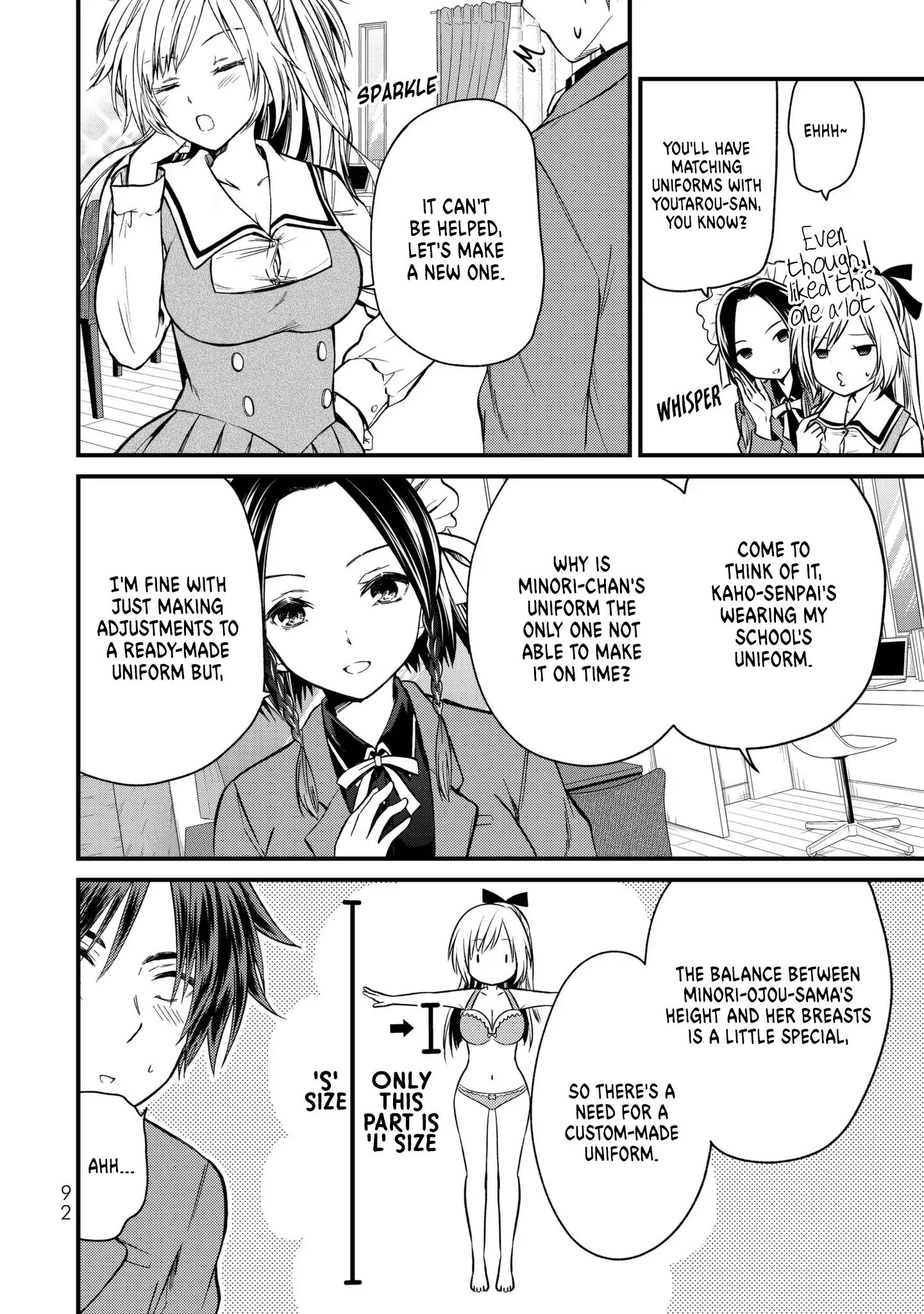 Ojousama No Shimobe - Vol.2 Chapter 15: Let's Make A New Uniform