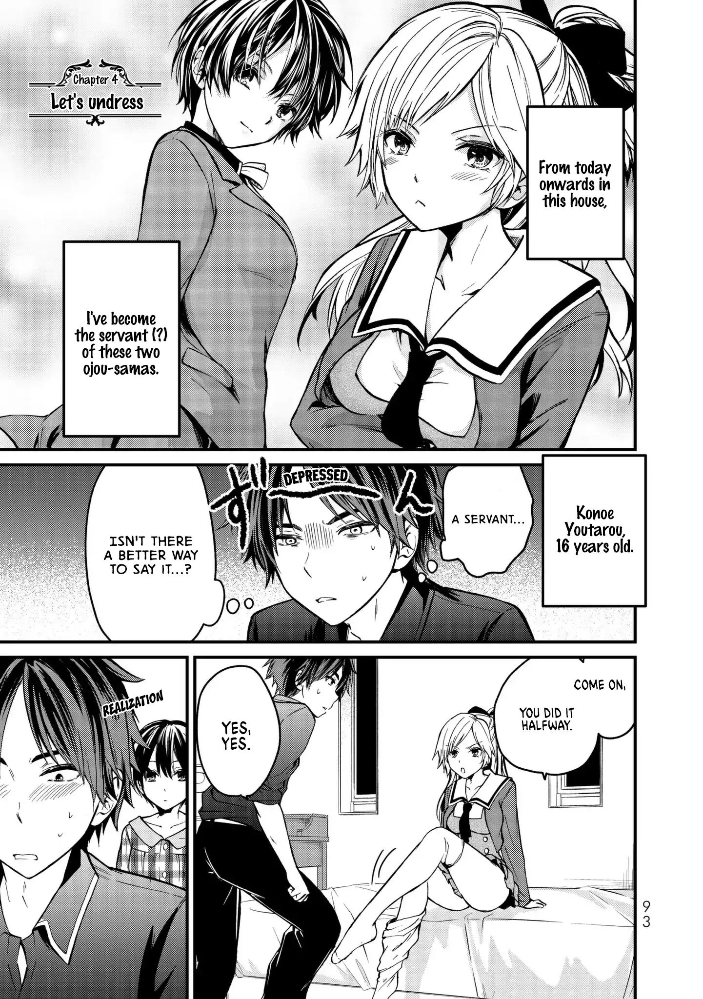 Ojousama No Shimobe - Vol.1 Chapter 4: Let's Undress