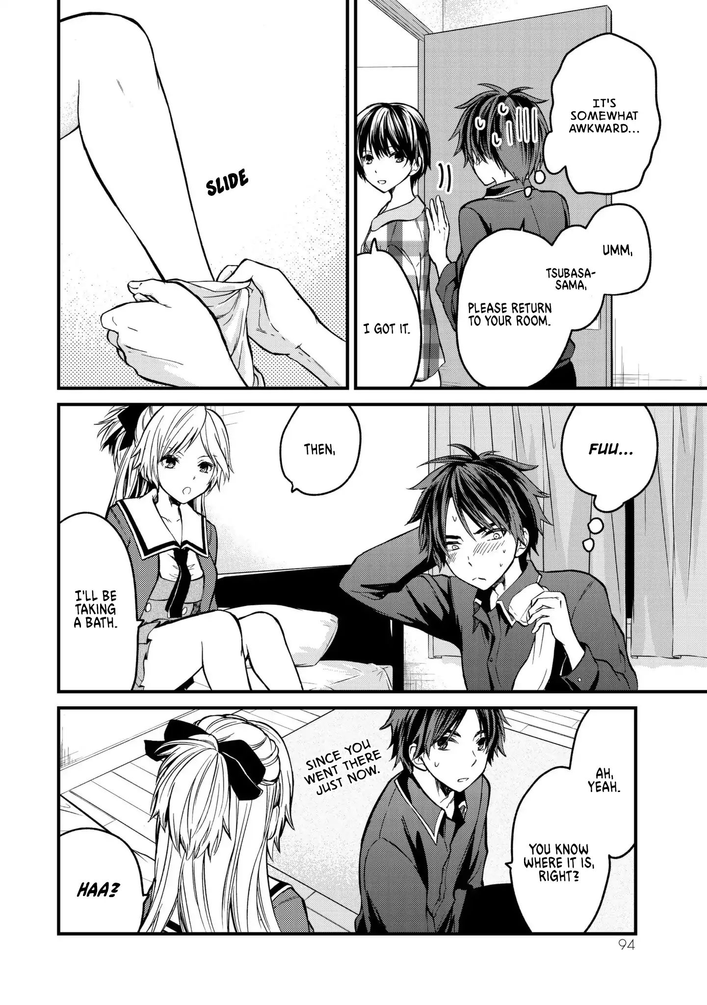 Ojousama No Shimobe - Vol.1 Chapter 4: Let's Undress