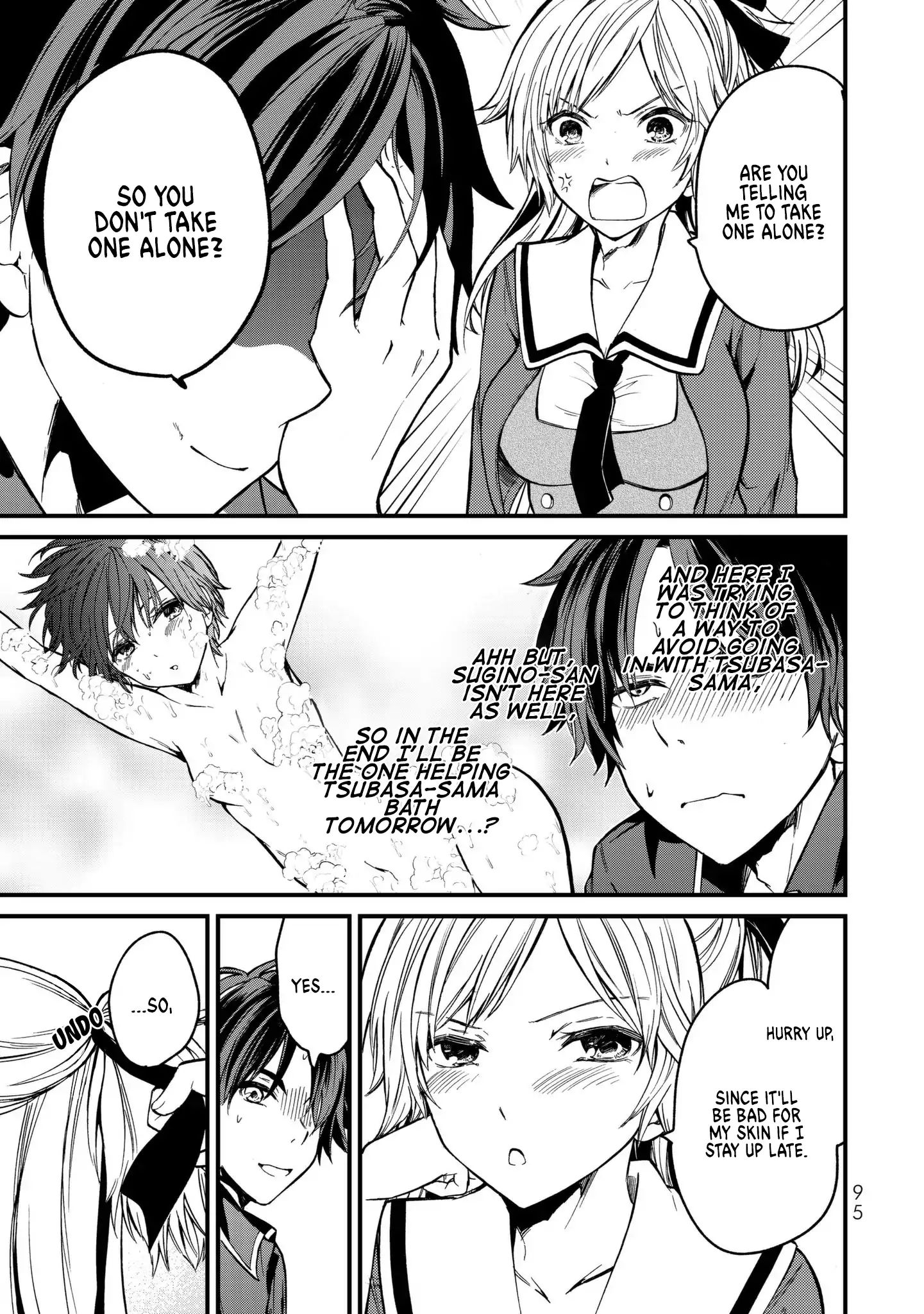 Ojousama No Shimobe - Vol.1 Chapter 4: Let's Undress