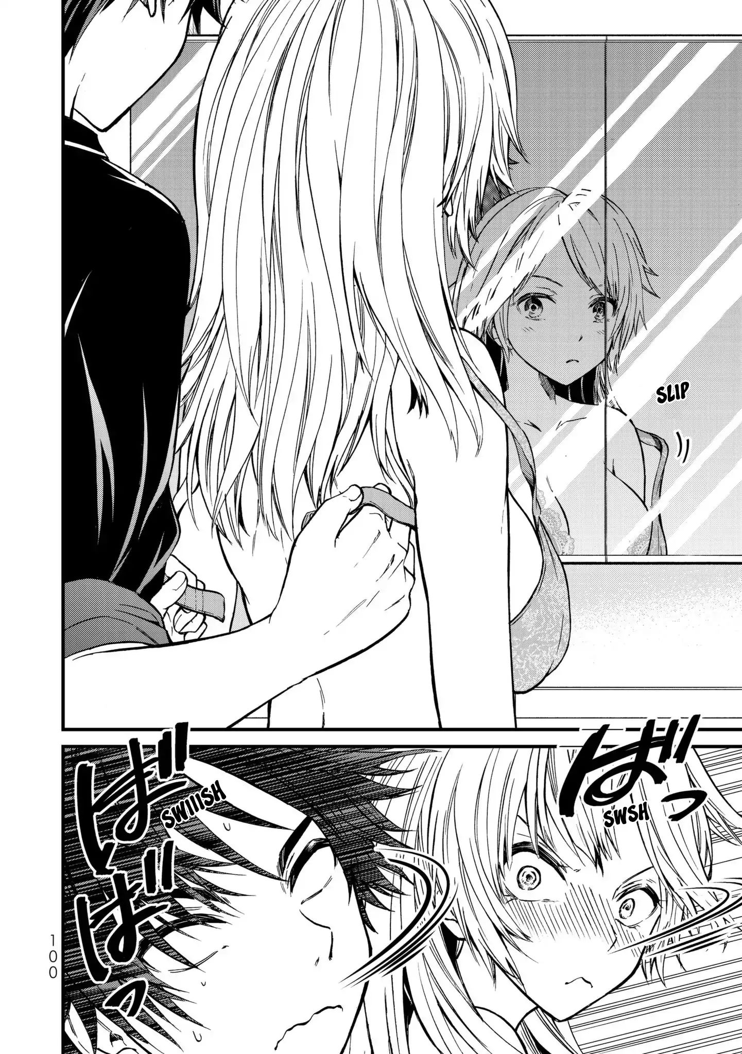 Ojousama No Shimobe - Vol.1 Chapter 4: Let's Undress