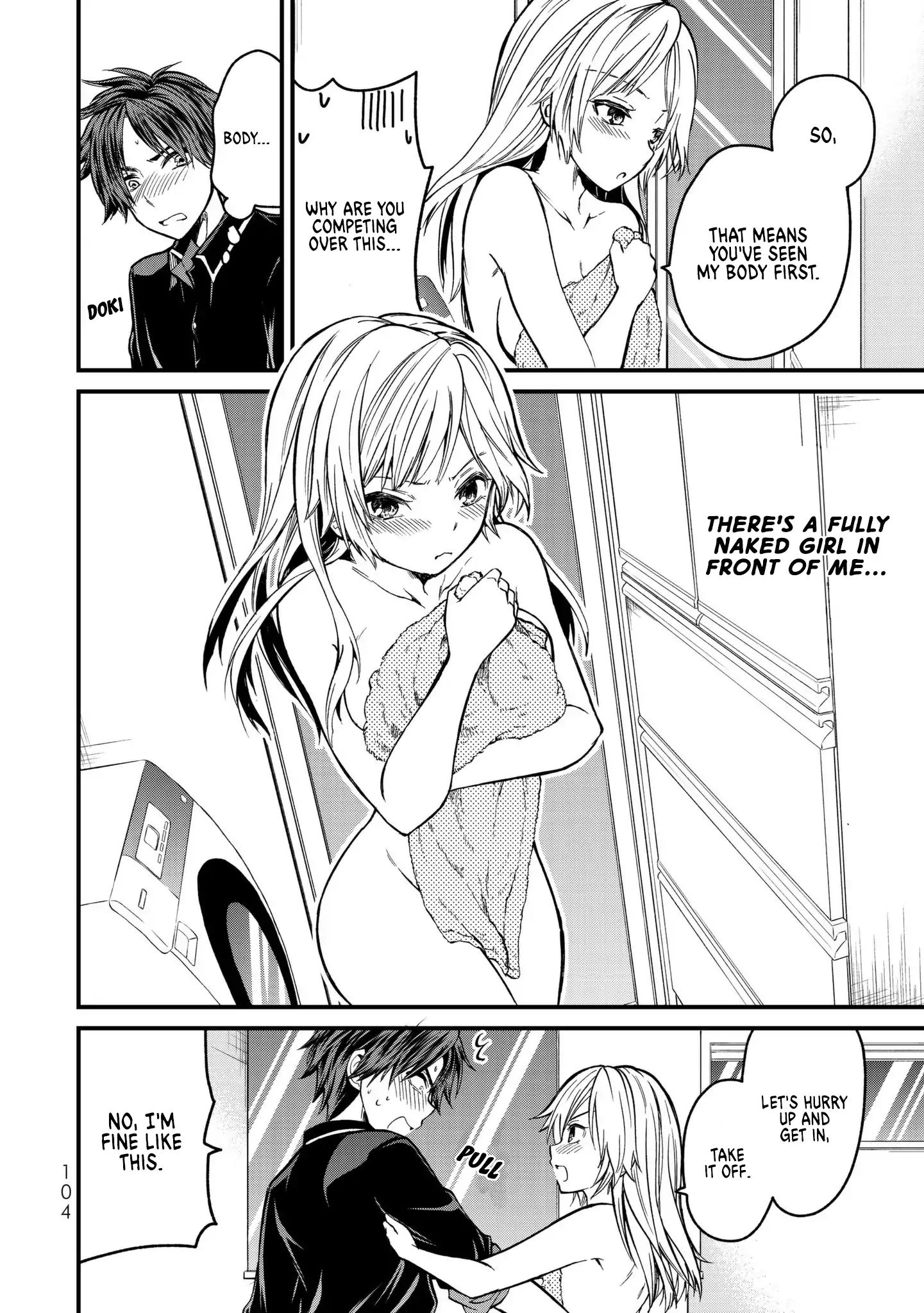 Ojousama No Shimobe - Vol.1 Chapter 4: Let's Undress