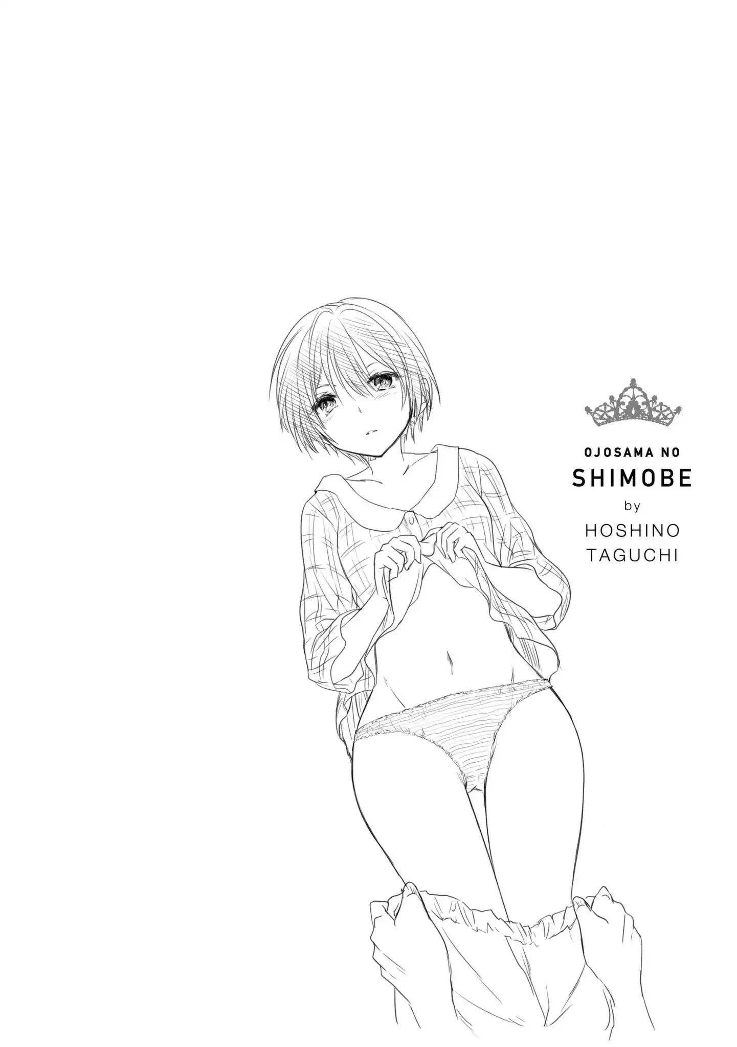 Ojousama No Shimobe - Vol.1 Chapter 4: Let's Undress