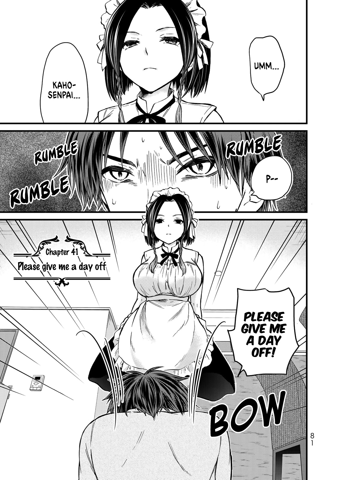 Ojousama No Shimobe - Vol.5 Chapter 41: Please Give Me A Day Off