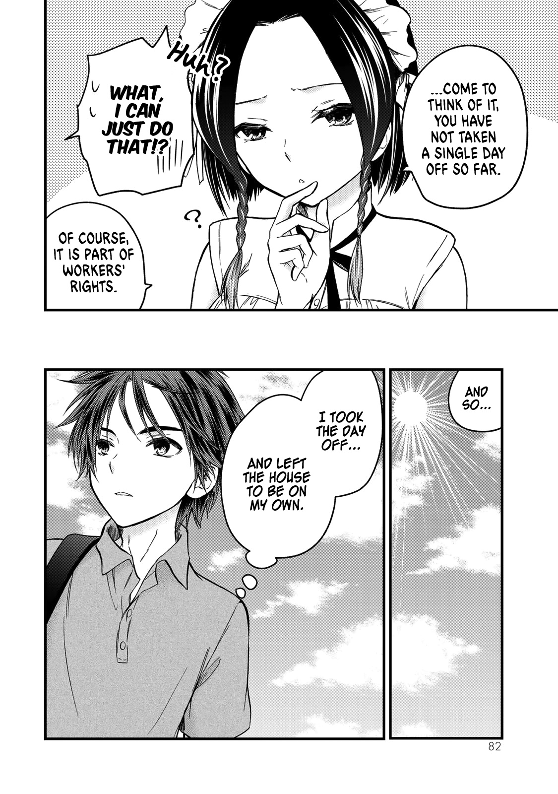 Ojousama No Shimobe - Vol.5 Chapter 41: Please Give Me A Day Off