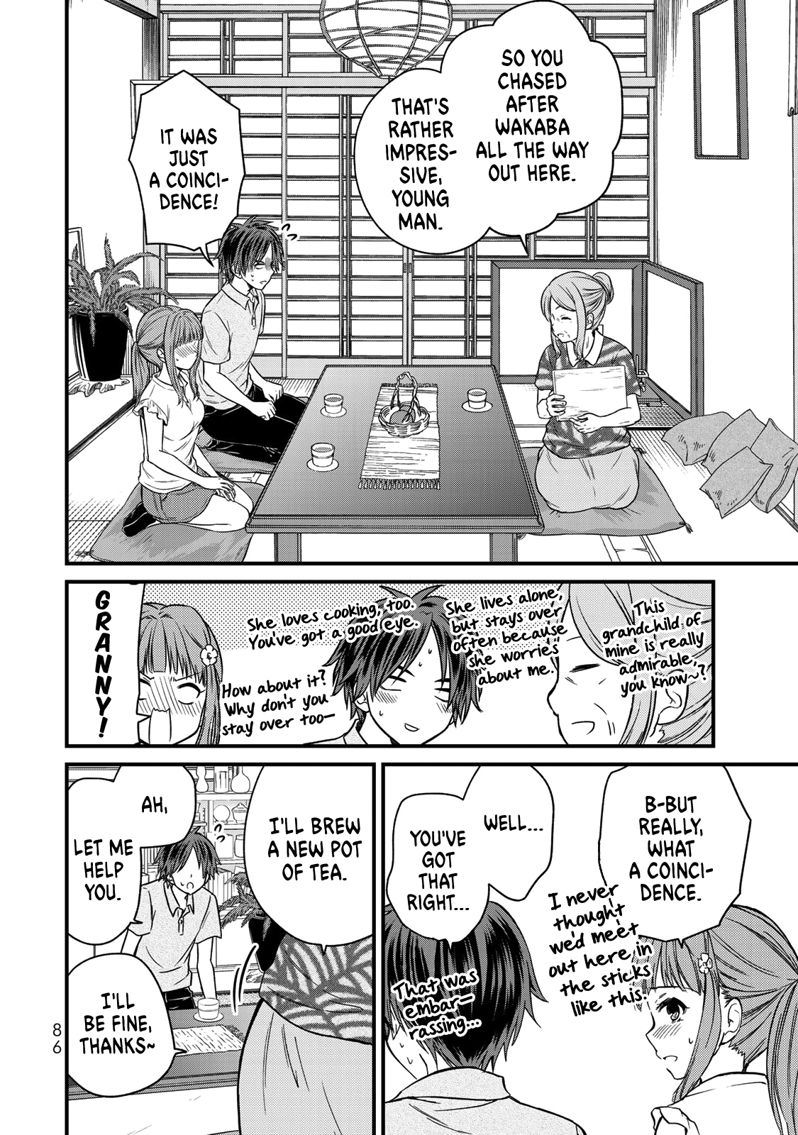 Ojousama No Shimobe - Vol.5 Chapter 41: Please Give Me A Day Off