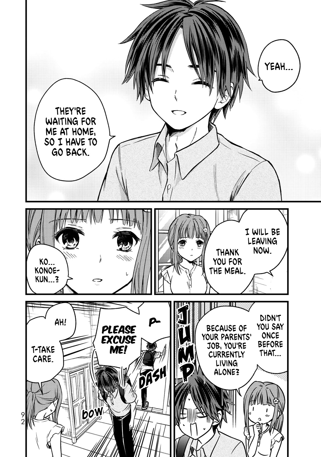 Ojousama No Shimobe - Vol.5 Chapter 41: Please Give Me A Day Off