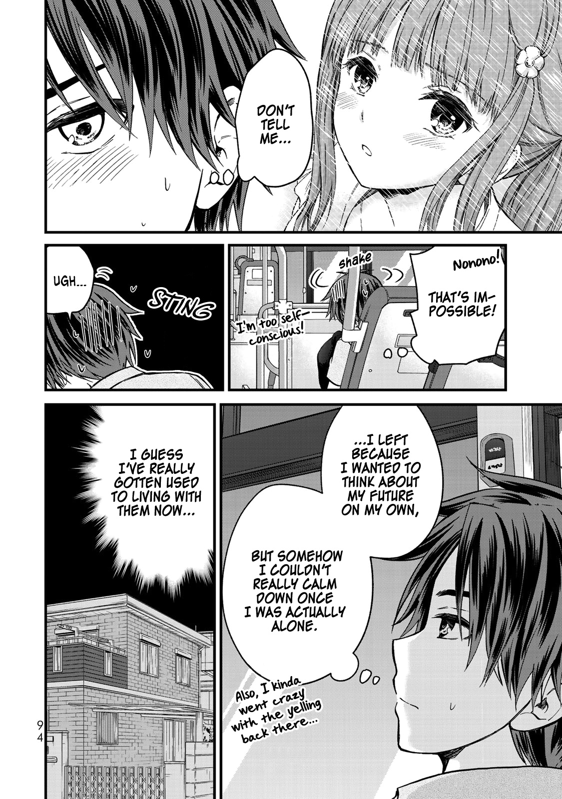 Ojousama No Shimobe - Vol.5 Chapter 41: Please Give Me A Day Off