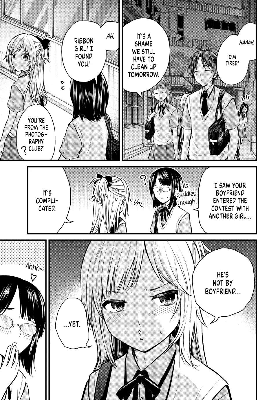 Ojousama No Shimobe - Chapter 106