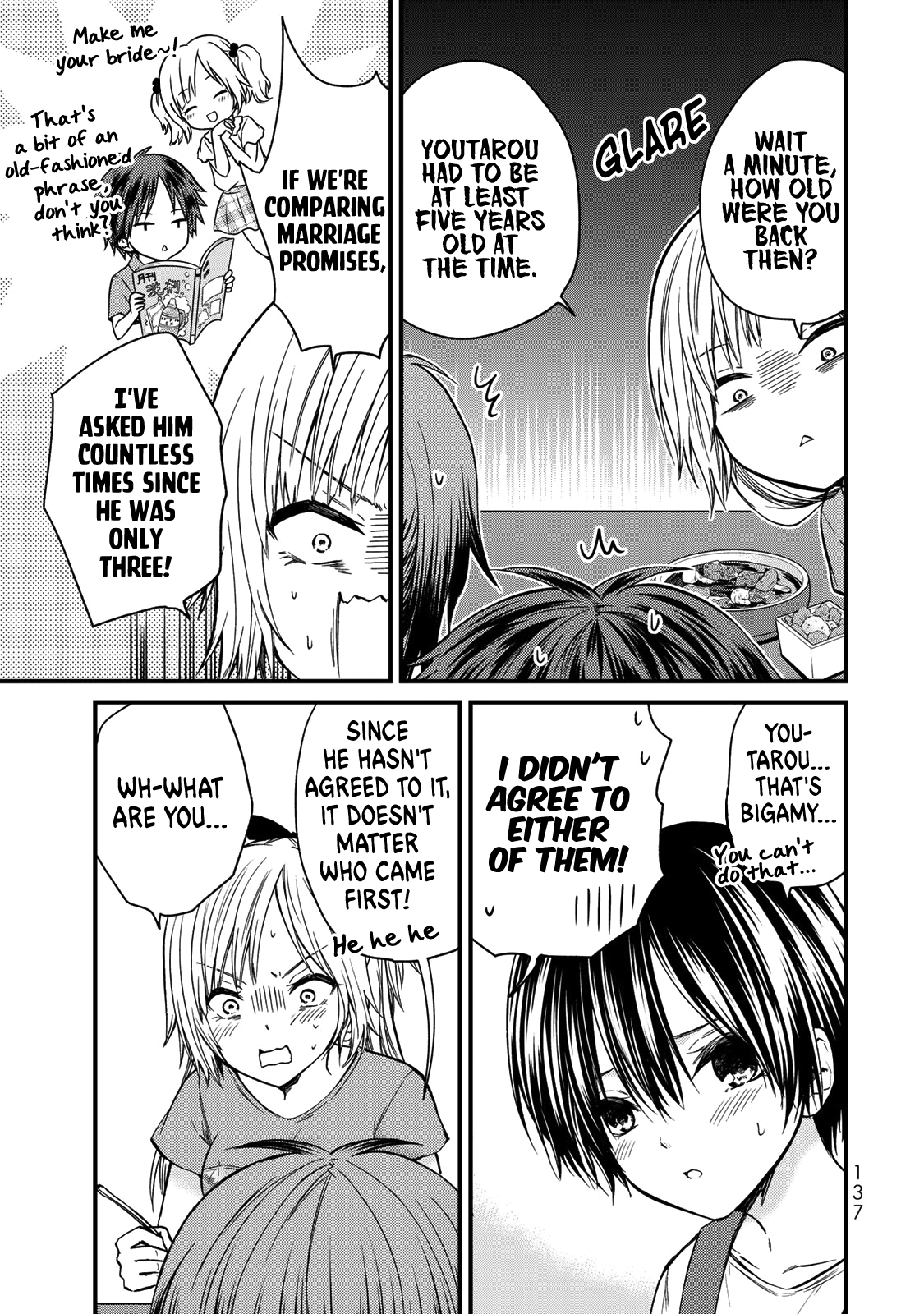 Ojousama No Shimobe - Vol.4 Chapter 36: That's Love