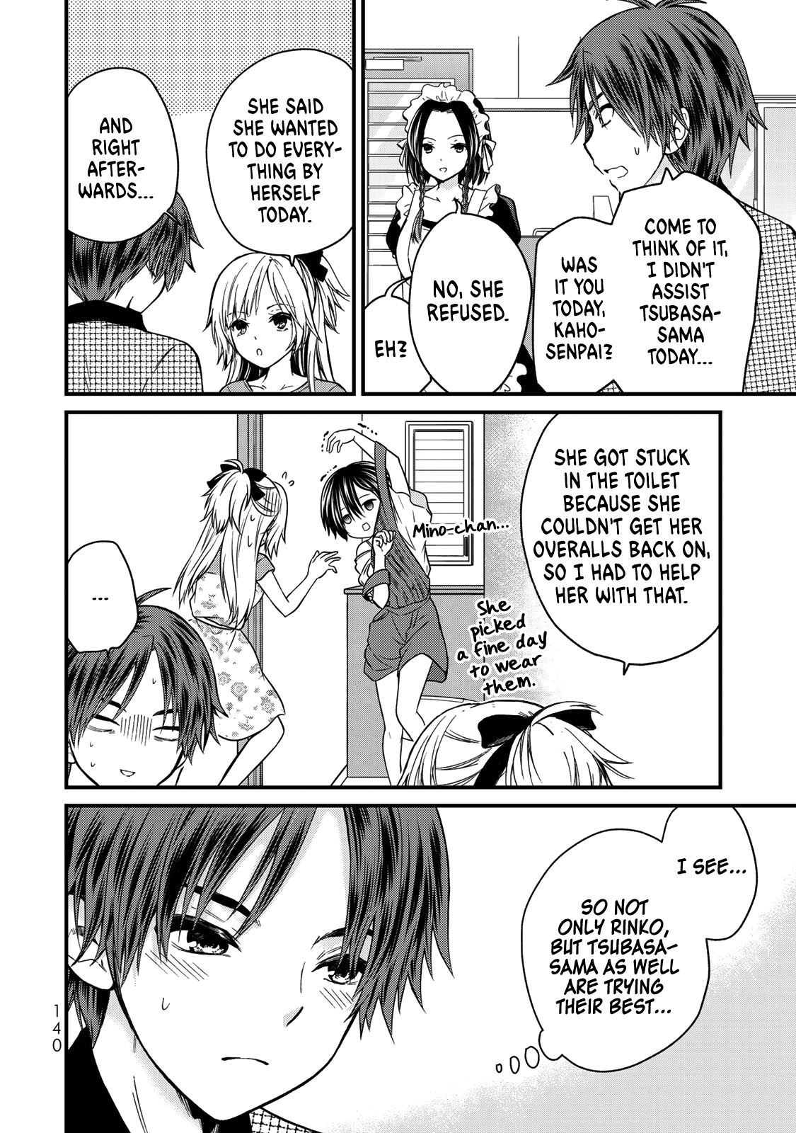 Ojousama No Shimobe - Vol.4 Chapter 36: That's Love