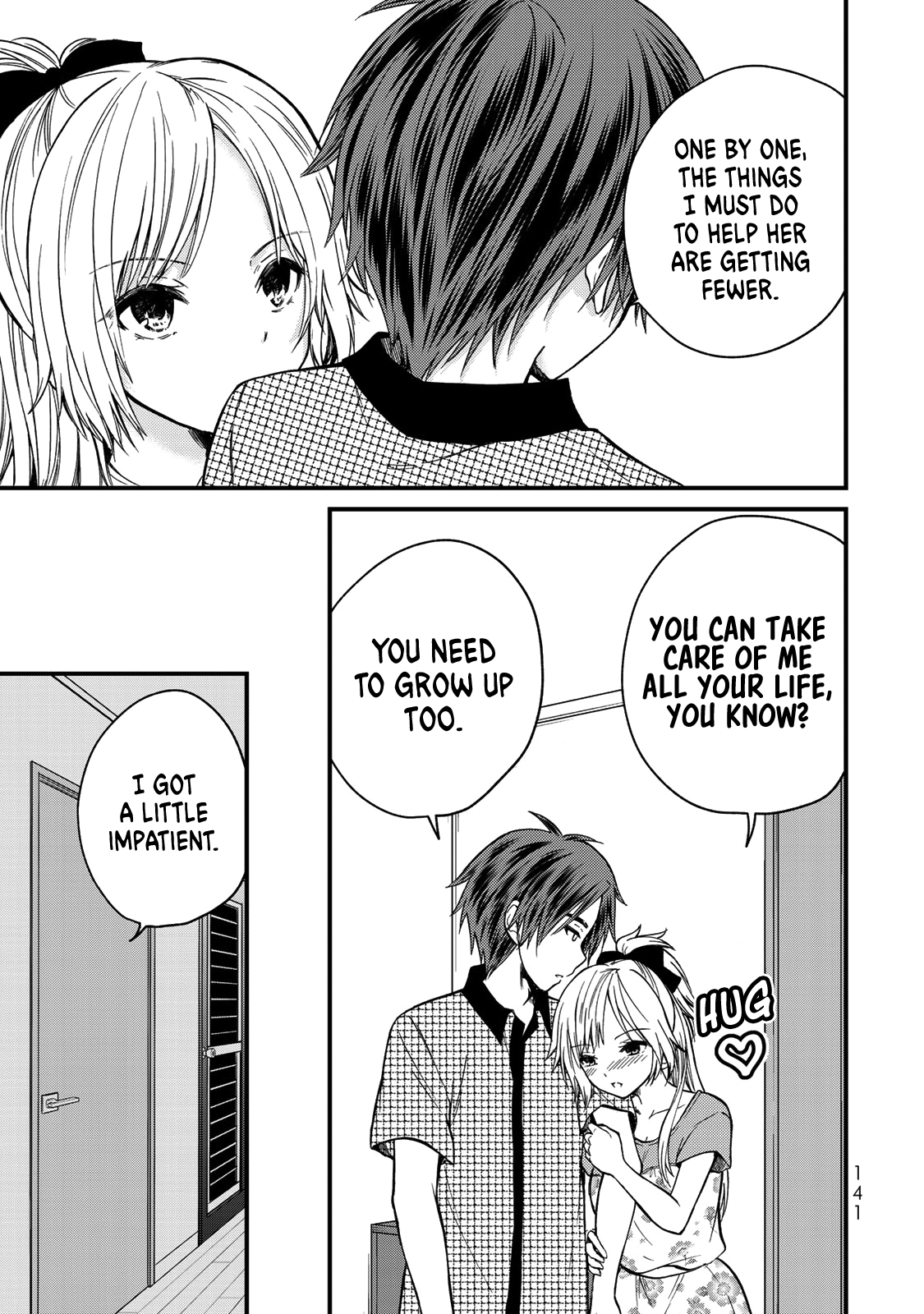 Ojousama No Shimobe - Vol.4 Chapter 36: That's Love