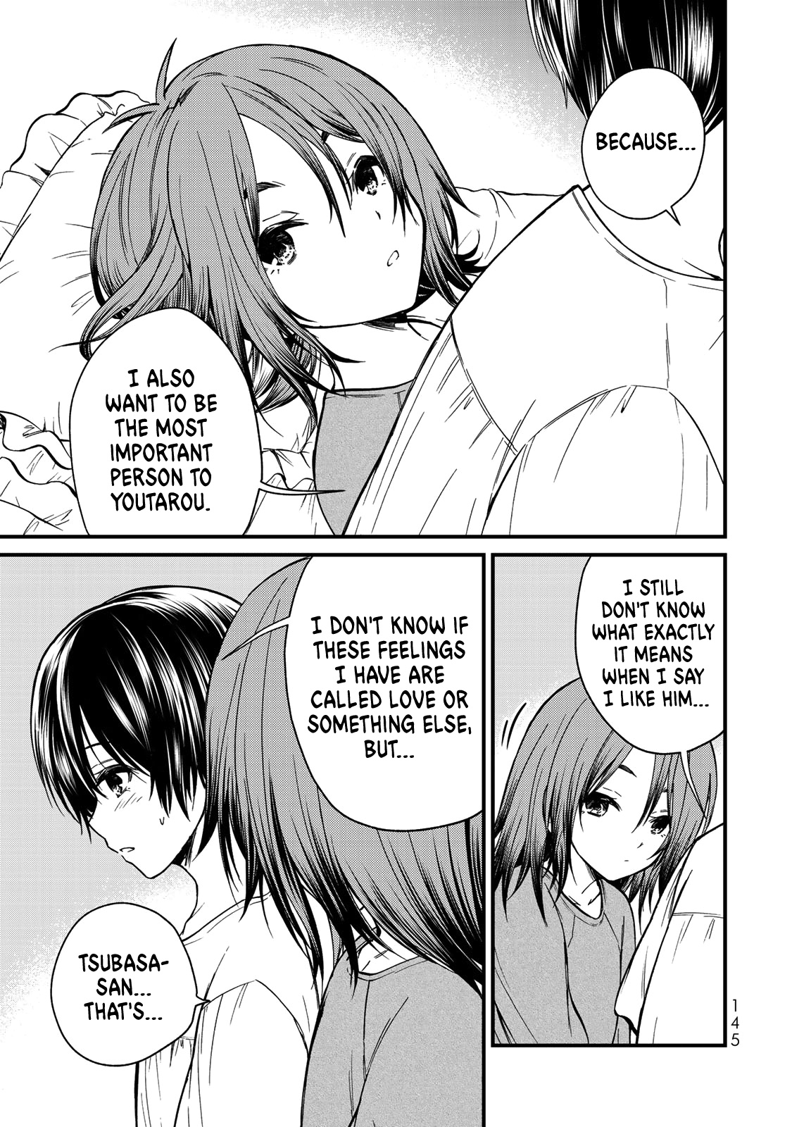 Ojousama No Shimobe - Vol.4 Chapter 36: That's Love