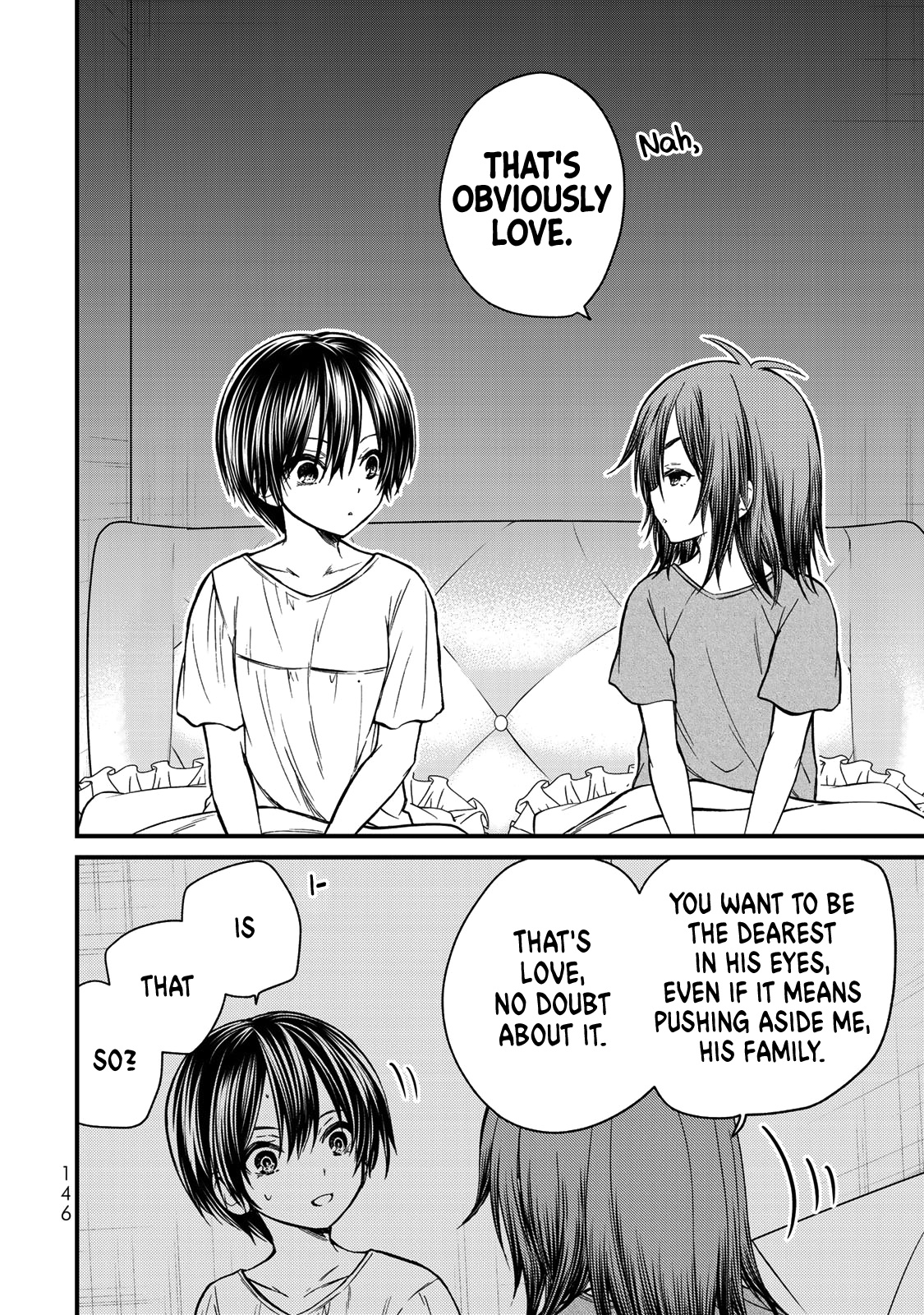 Ojousama No Shimobe - Vol.4 Chapter 36: That's Love