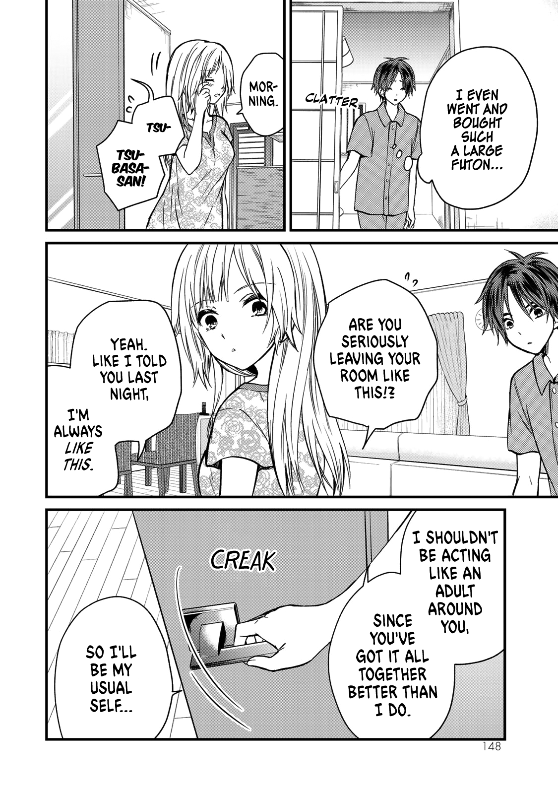 Ojousama No Shimobe - Vol.4 Chapter 36: That's Love