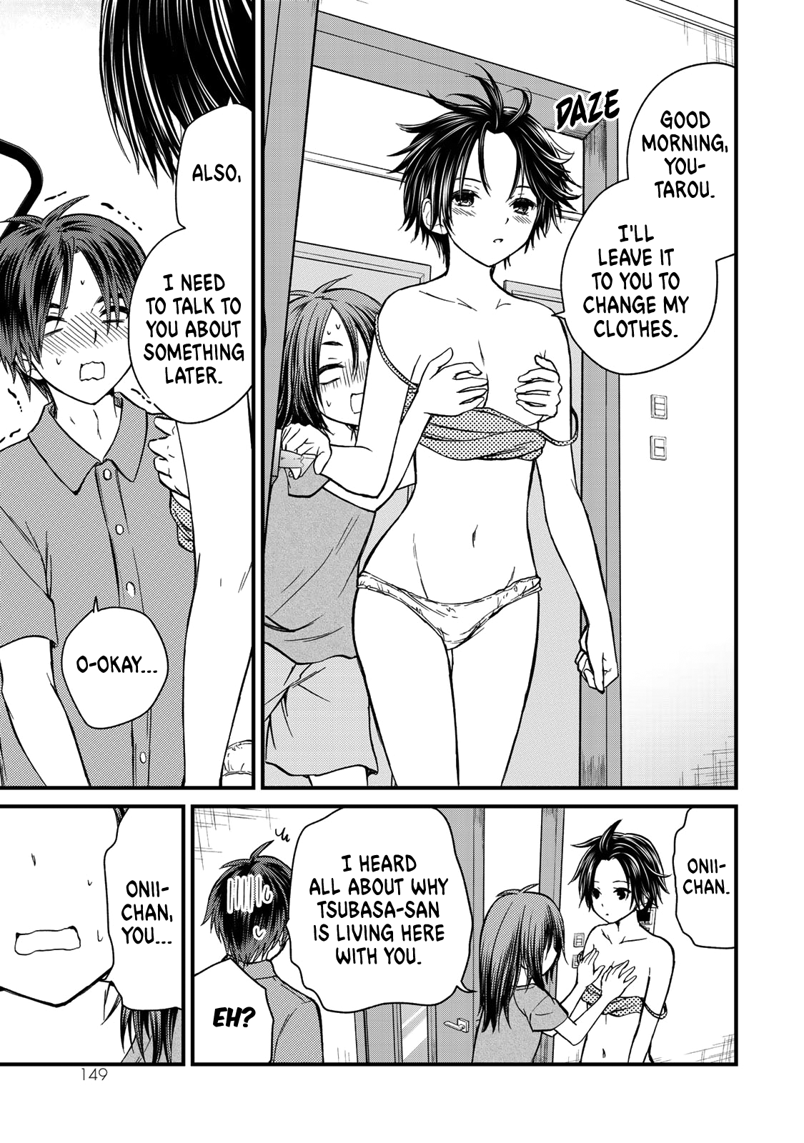 Ojousama No Shimobe - Vol.4 Chapter 36: That's Love