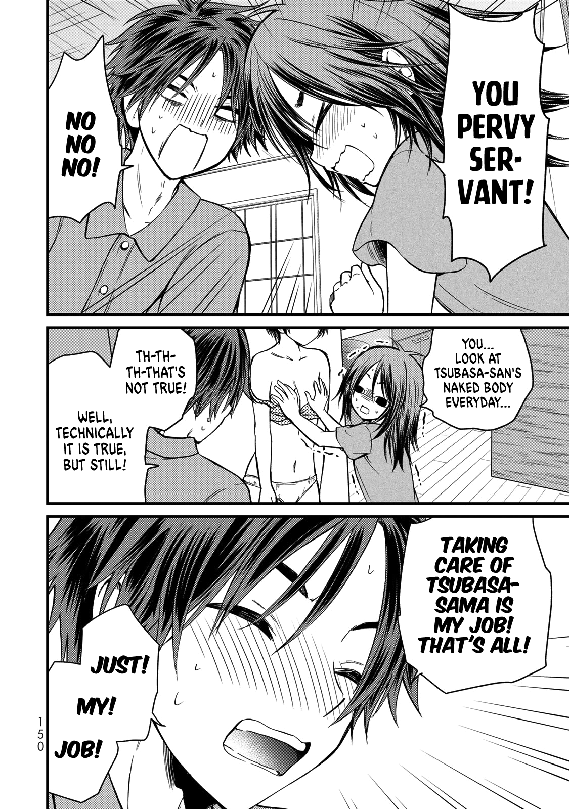 Ojousama No Shimobe - Vol.4 Chapter 36: That's Love