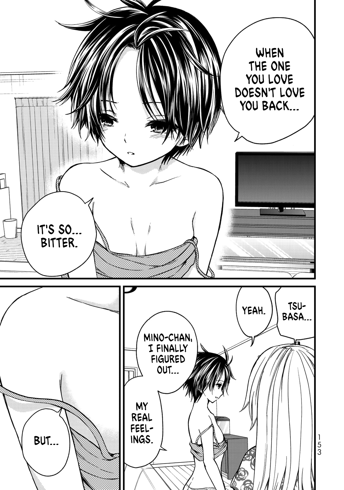 Ojousama No Shimobe - Vol.4 Chapter 36: That's Love