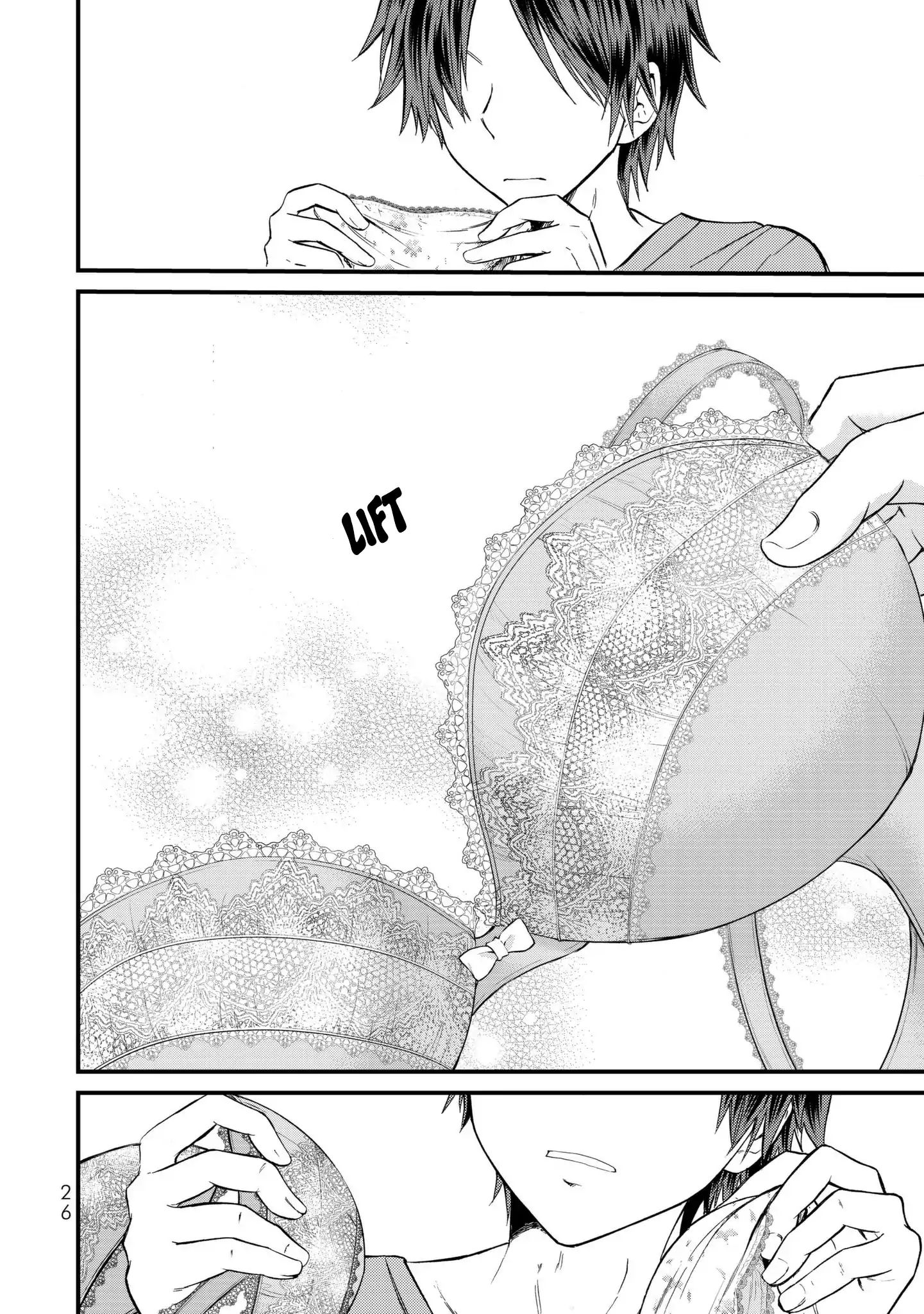 Ojousama No Shimobe - Vol.2 Chapter 11: Let's Remember To Do Our Washing