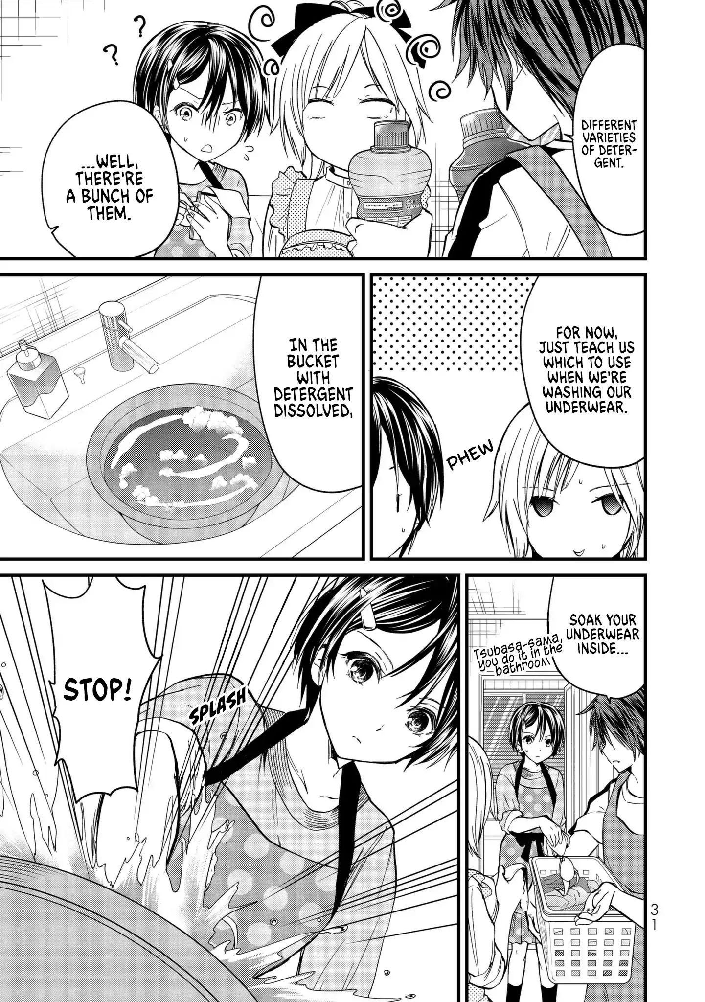 Ojousama No Shimobe - Vol.2 Chapter 11: Let's Remember To Do Our Washing