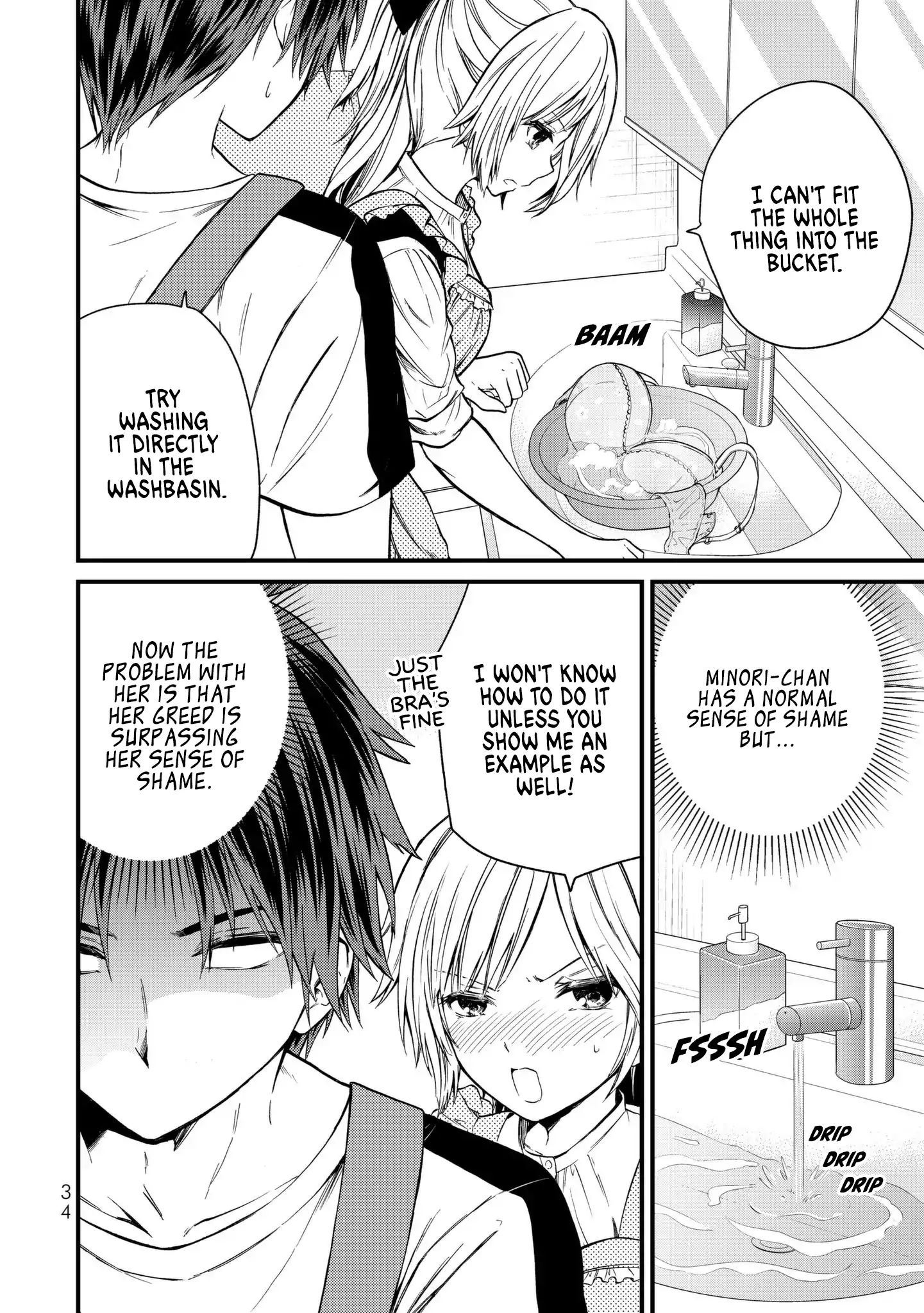 Ojousama No Shimobe - Vol.2 Chapter 11: Let's Remember To Do Our Washing